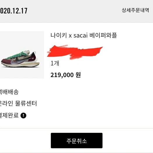 스타일 카드