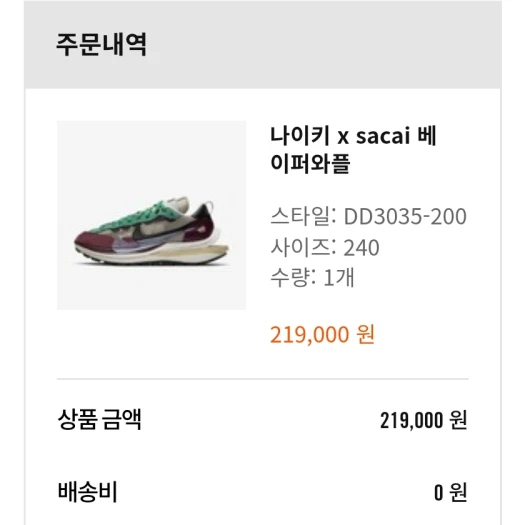 스타일 카드