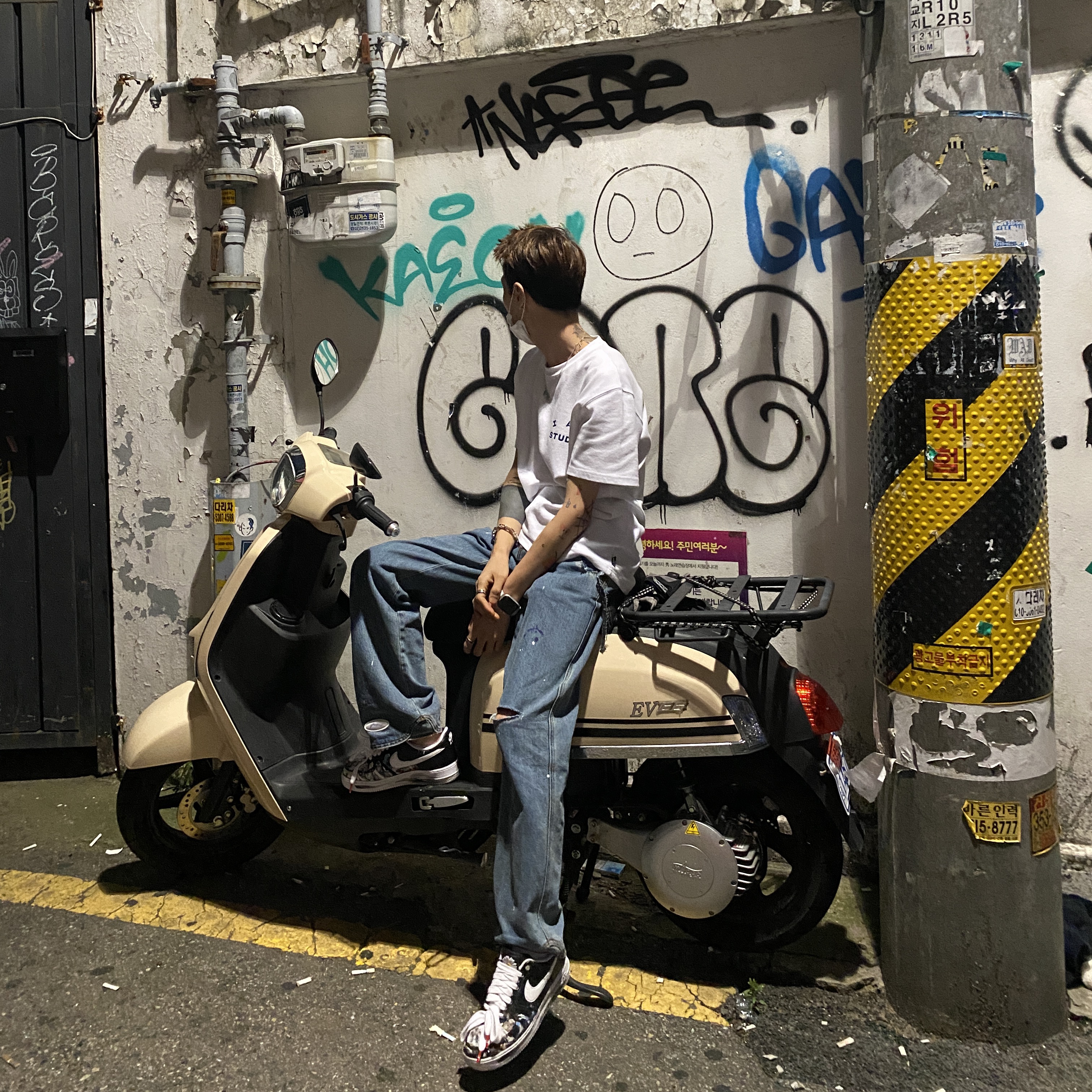 Nike x Peaceminusone Air Force 1 Low Para-Noise 착용 스타일