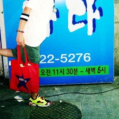 Reebok Instapump Fury Prototype Citron 착용 스타일