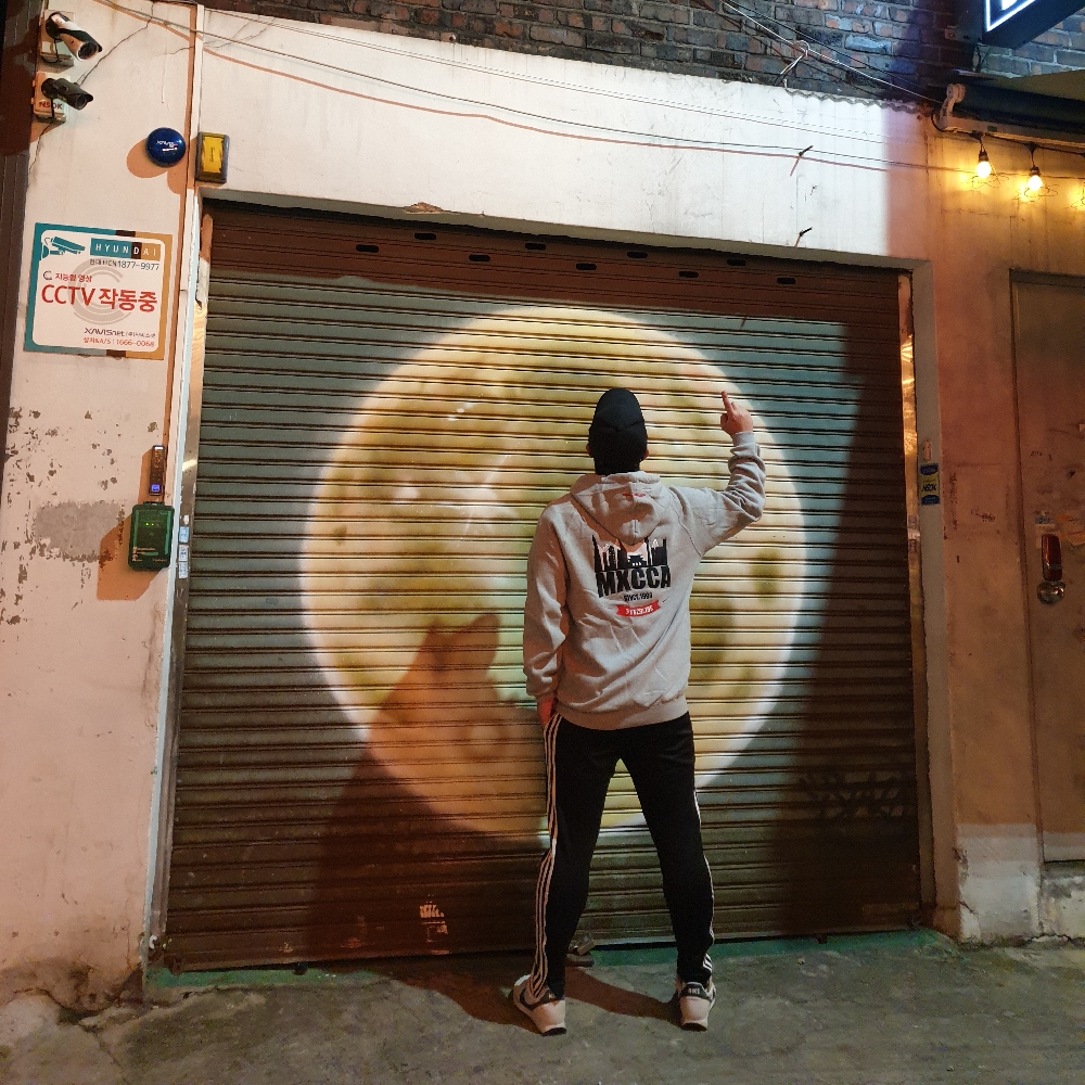 KREAM 프로필 이미지