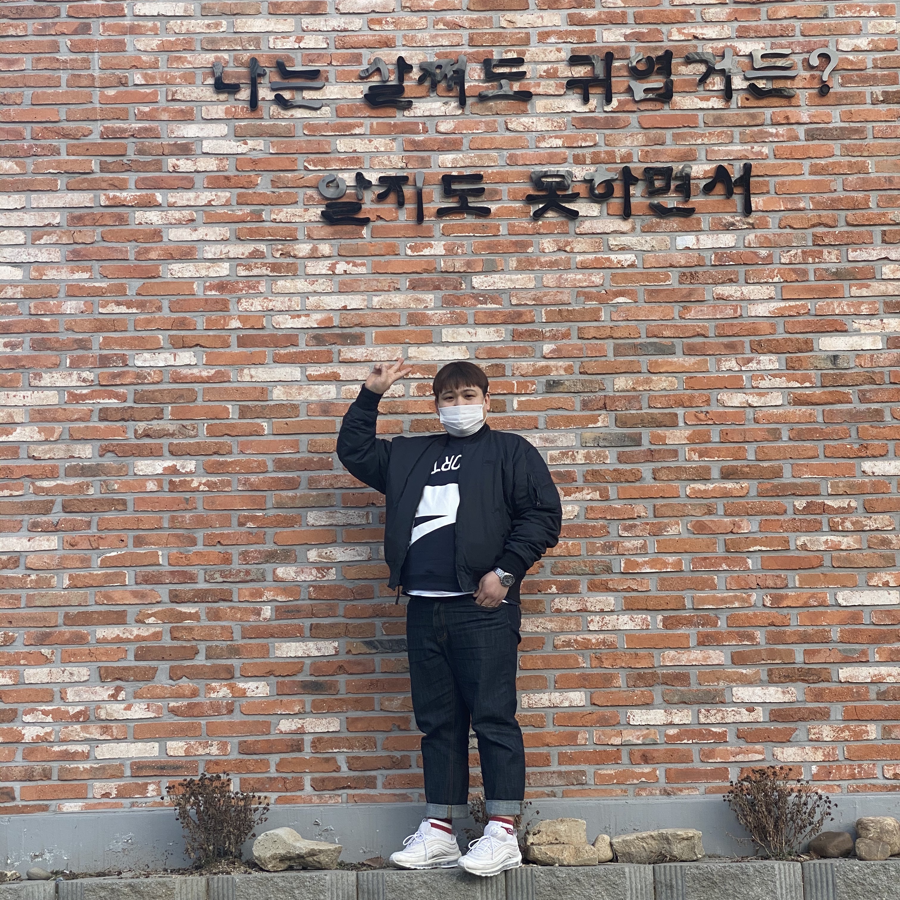(W) Nike Air Max 97 White Pure Platinum 착용 스타일