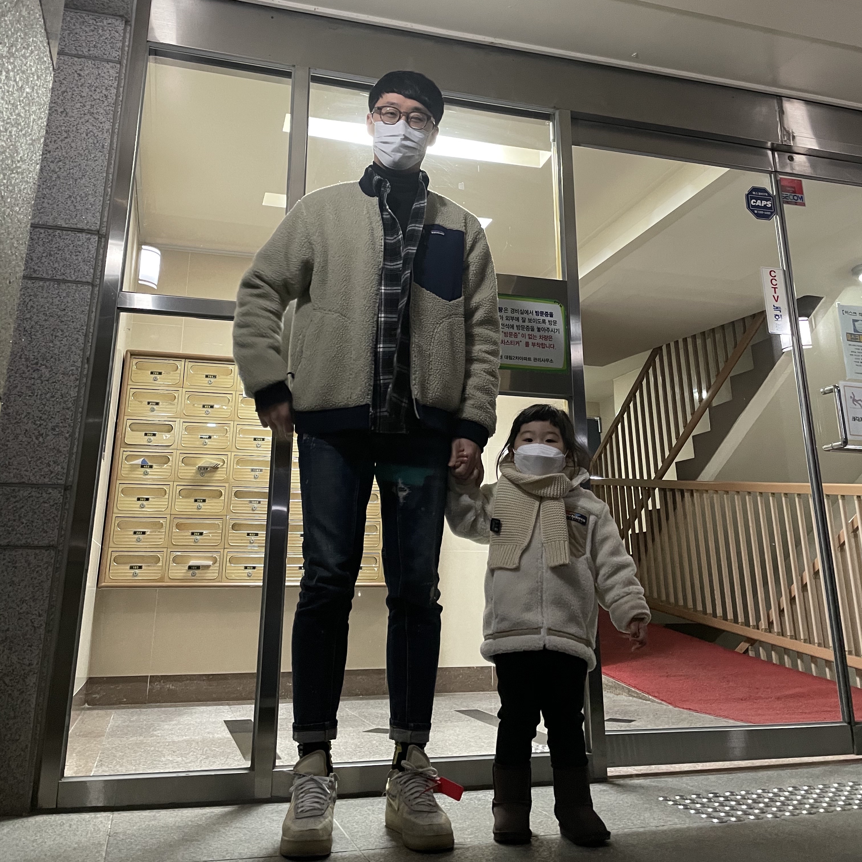 Nike x Off-White Air Force 1 Low The Ten 착용 스타일 - 2