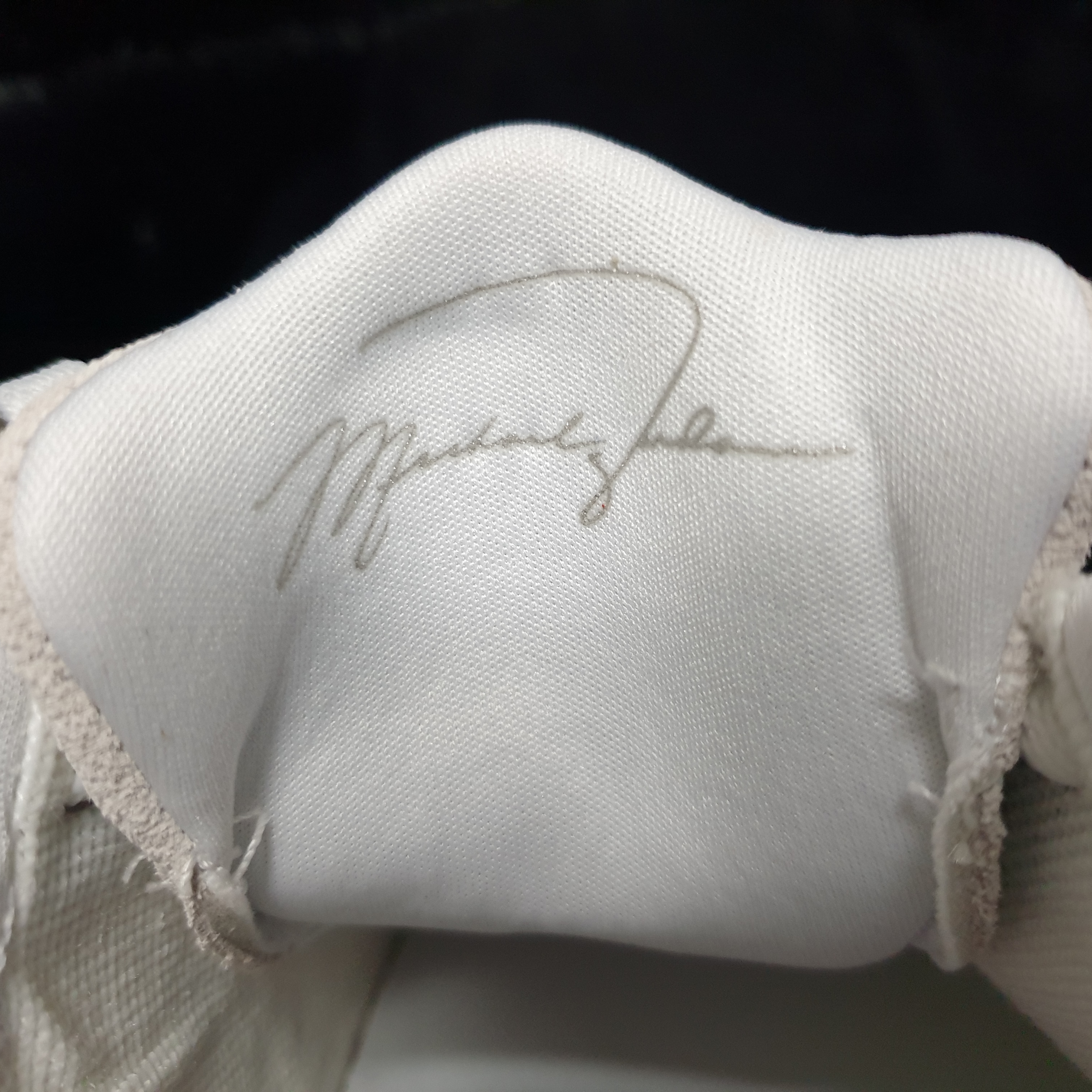 Jordan 1 Centre Court White On White 착용 스타일 - 5