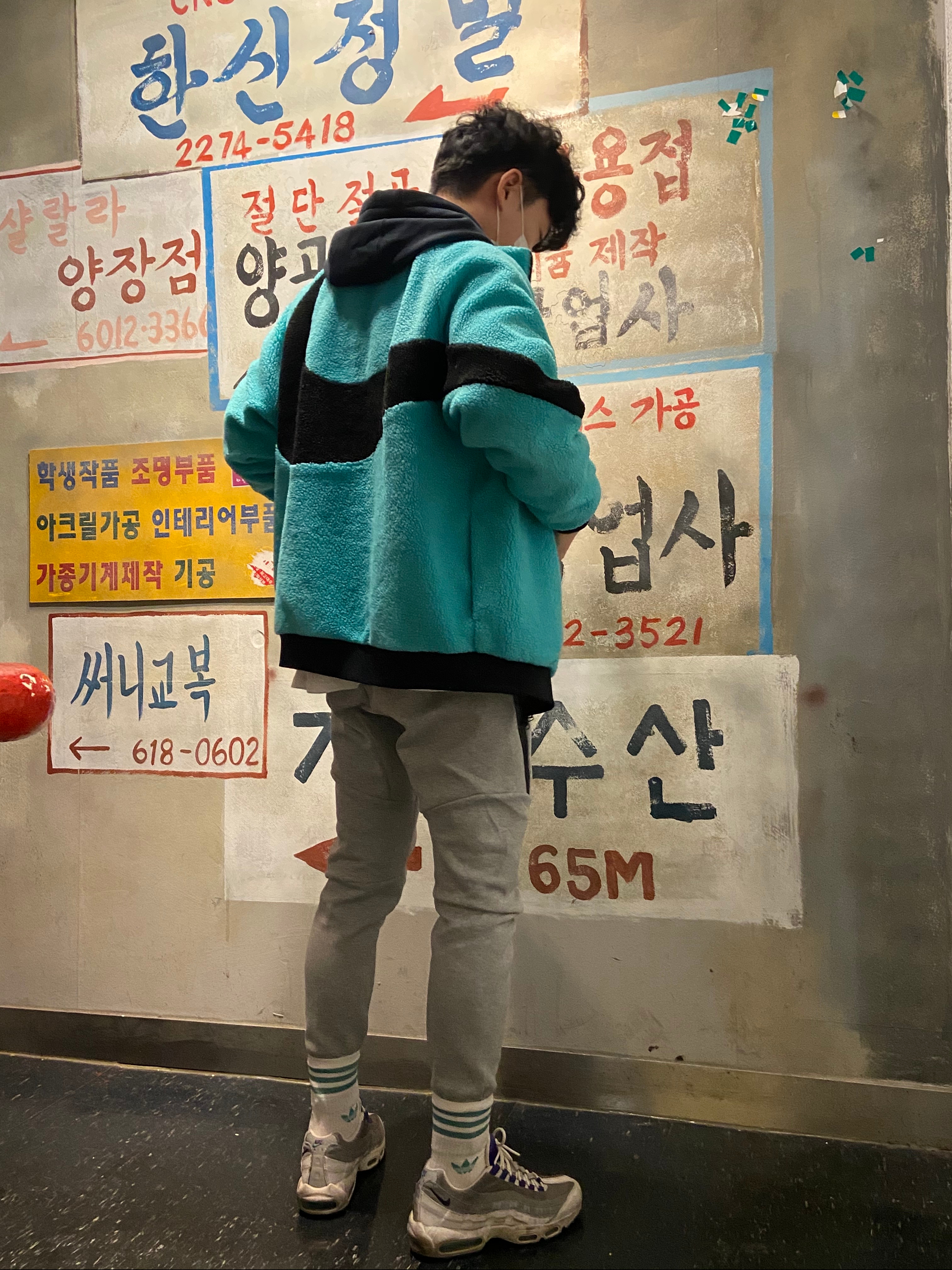 탁탁탁님의 스타일 - 1