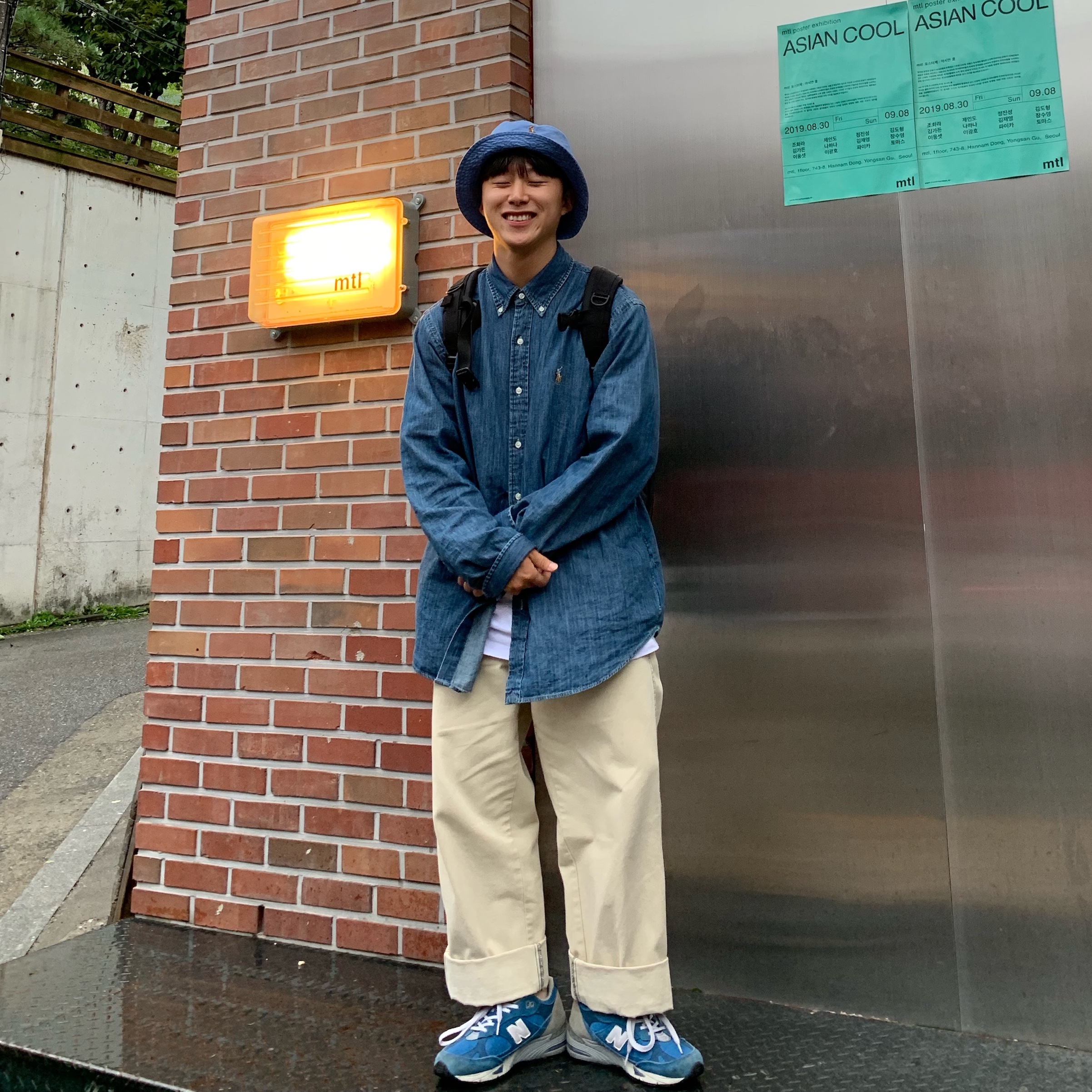 New Balance 991 Made in UK Blue 착용 스타일
