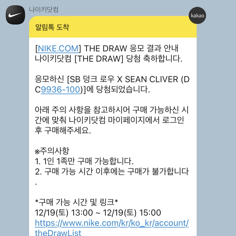 Yiseul님의 스타일