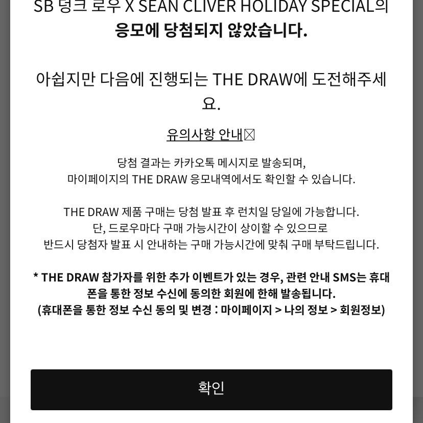 jhkim030602님의 스타일