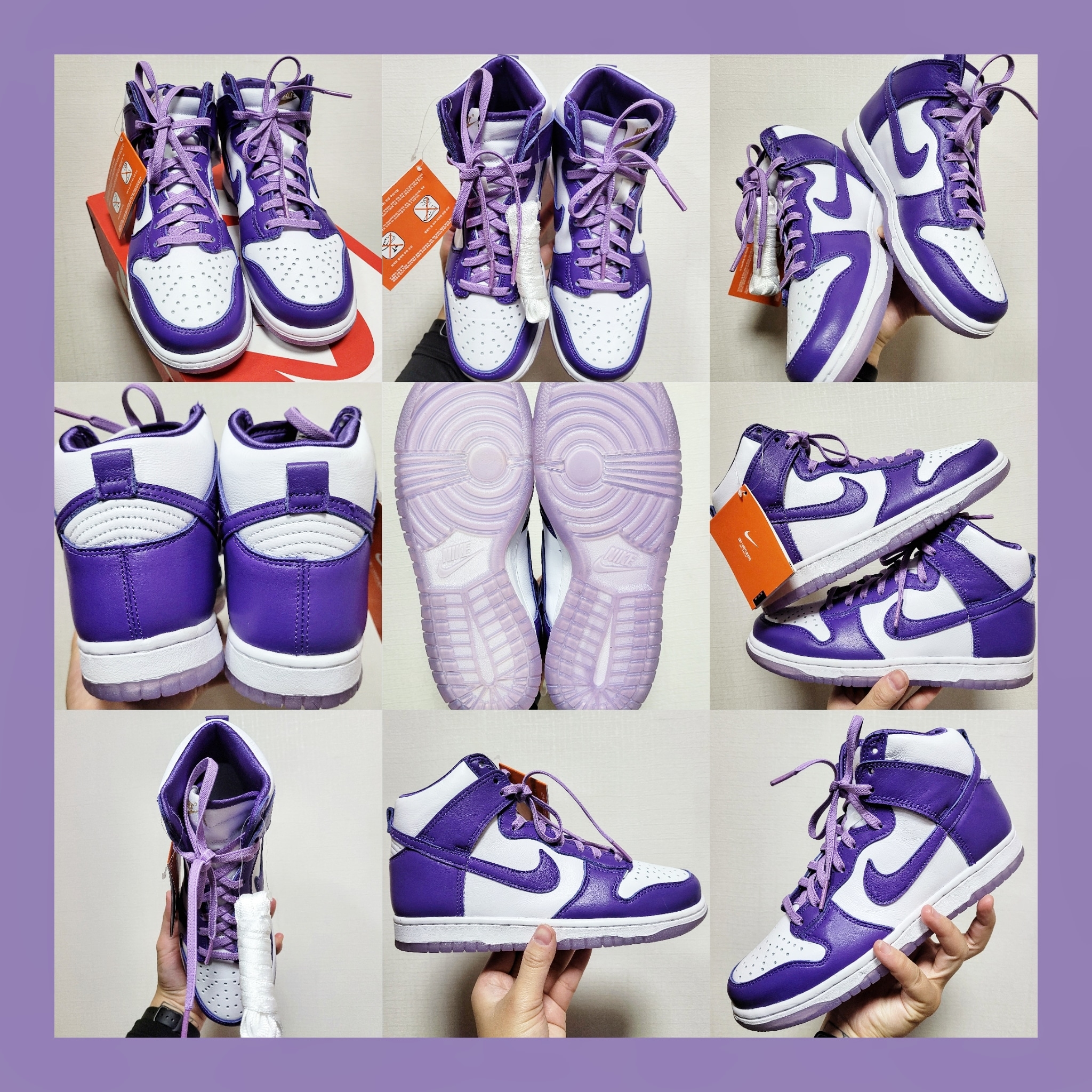 (W) Nike Dunk High SP Varsity Purple 착용 스타일