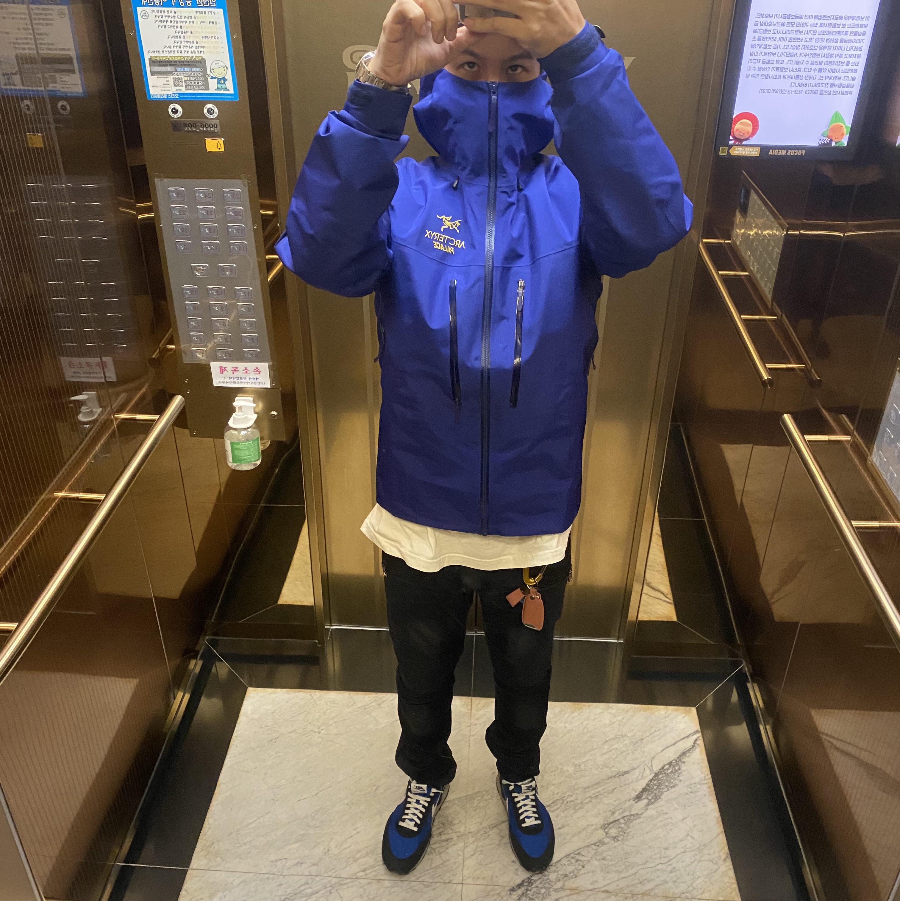 Nike x Undercover Daybreak Blue Jay, Palace x Arc'teryx Alpha SV Jacket Blue - 20FW 착용 스타일