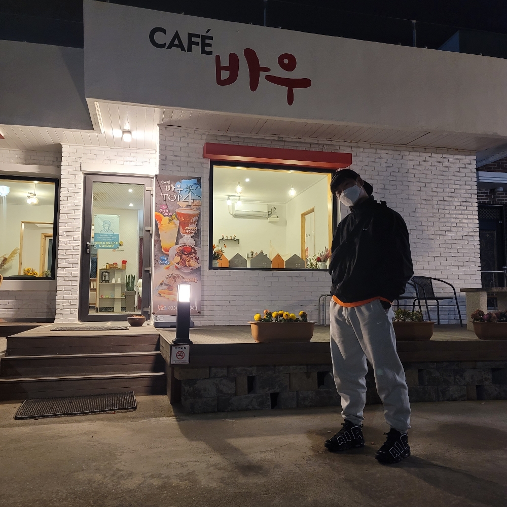 KREAM 프로필 이미지
