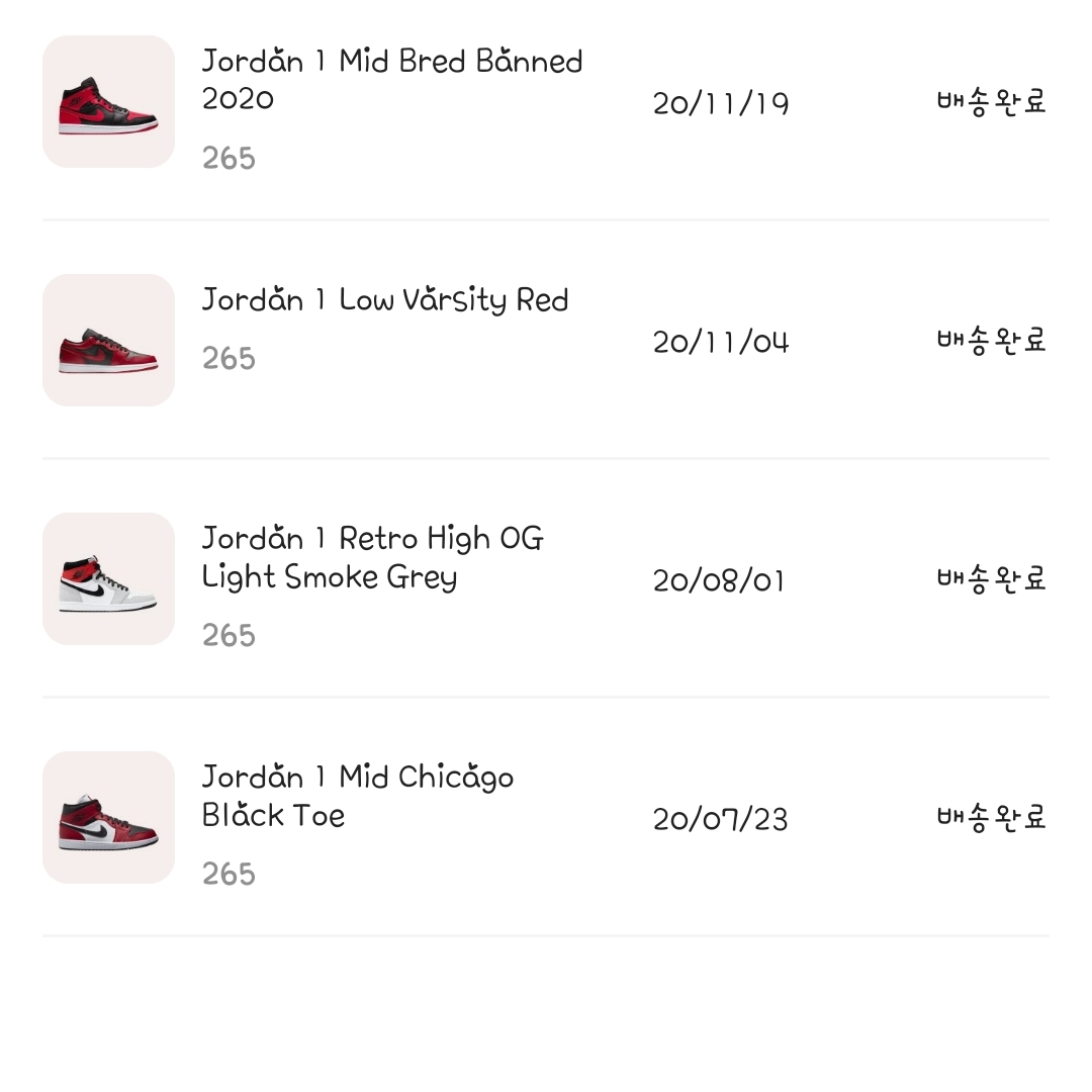 Jordan 1 Retro High OG Light Smoke Grey, Jordan 1 Mid Chicago Black Toe 착용 스타일