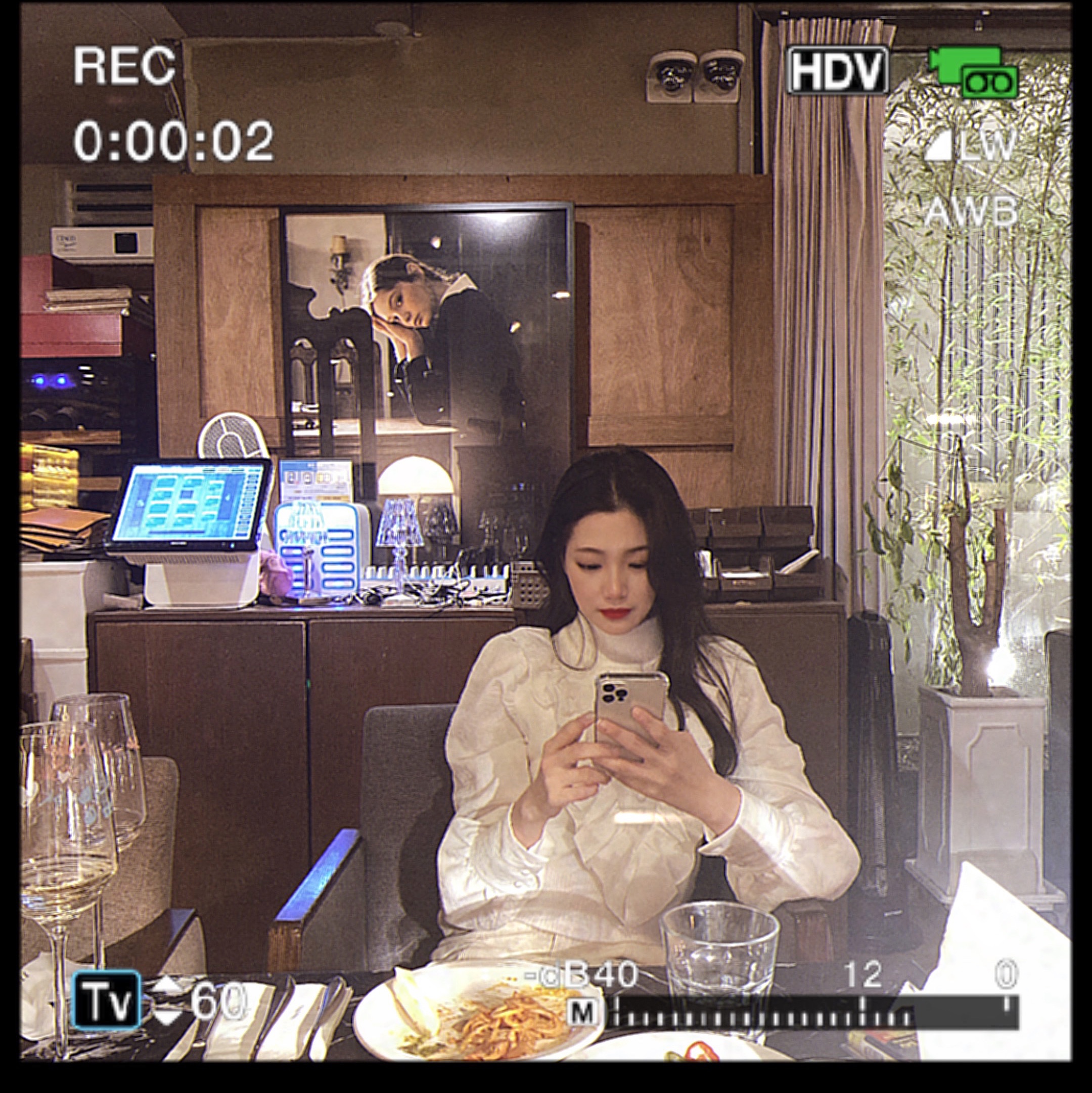 챈님의 스타일