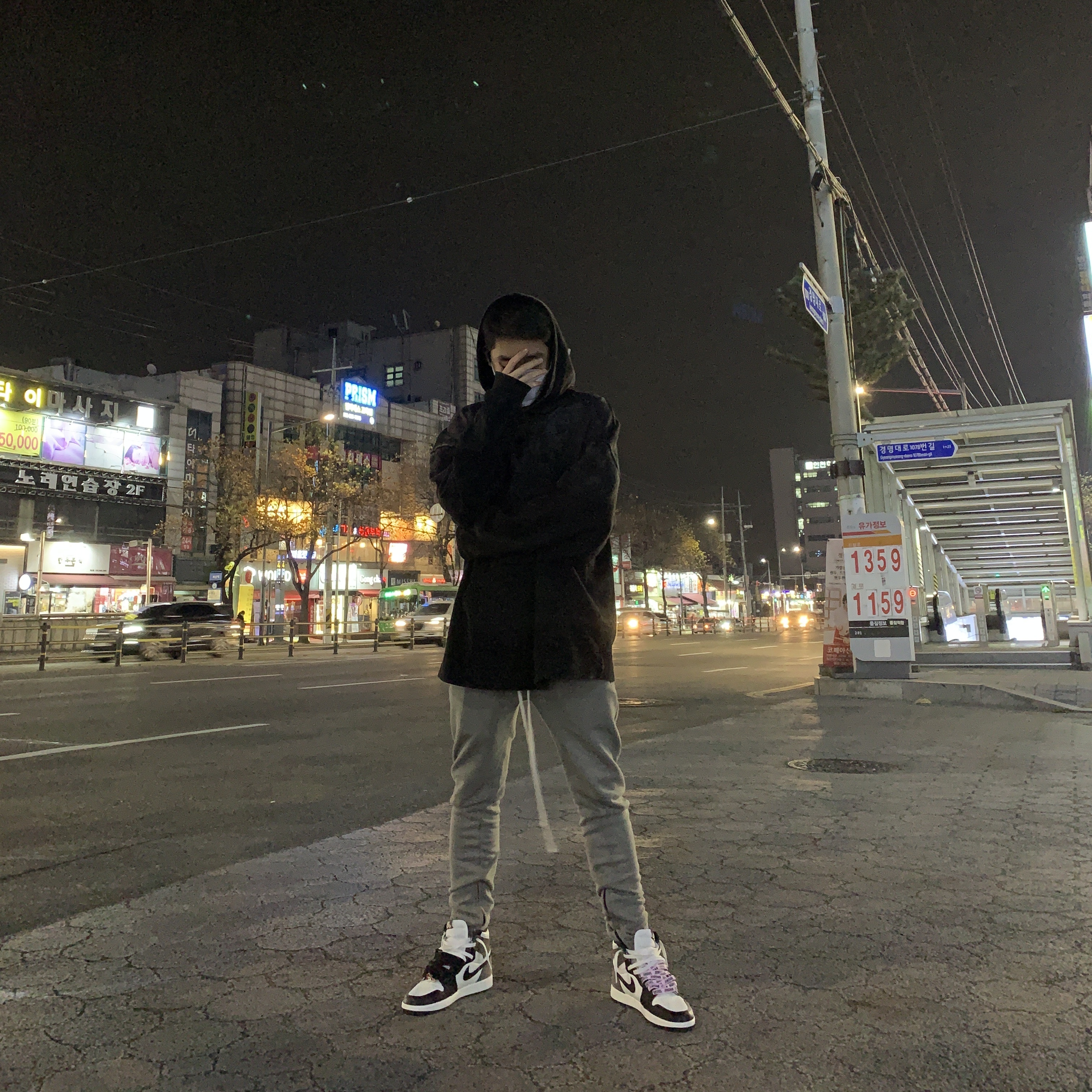 Jordan 1 Retro High OG Black Mocha 착용 스타일