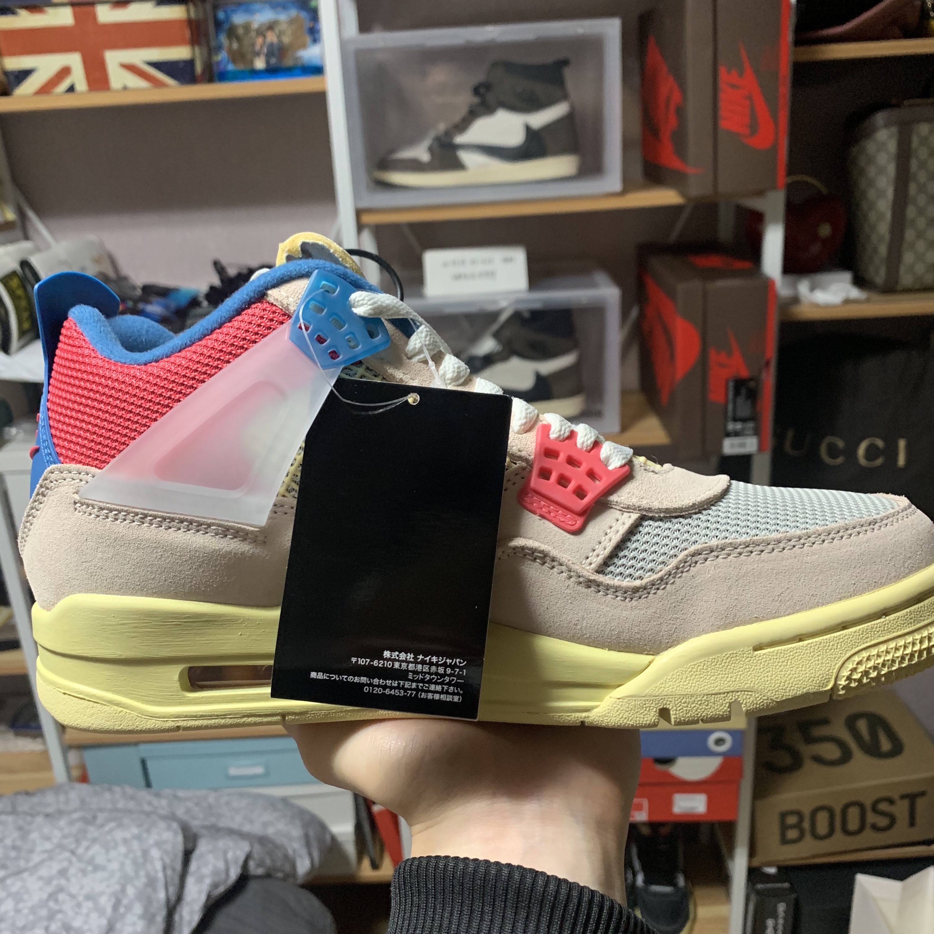 Jordan 4 x Union Retro Guava Ice 착용 스타일 - 1