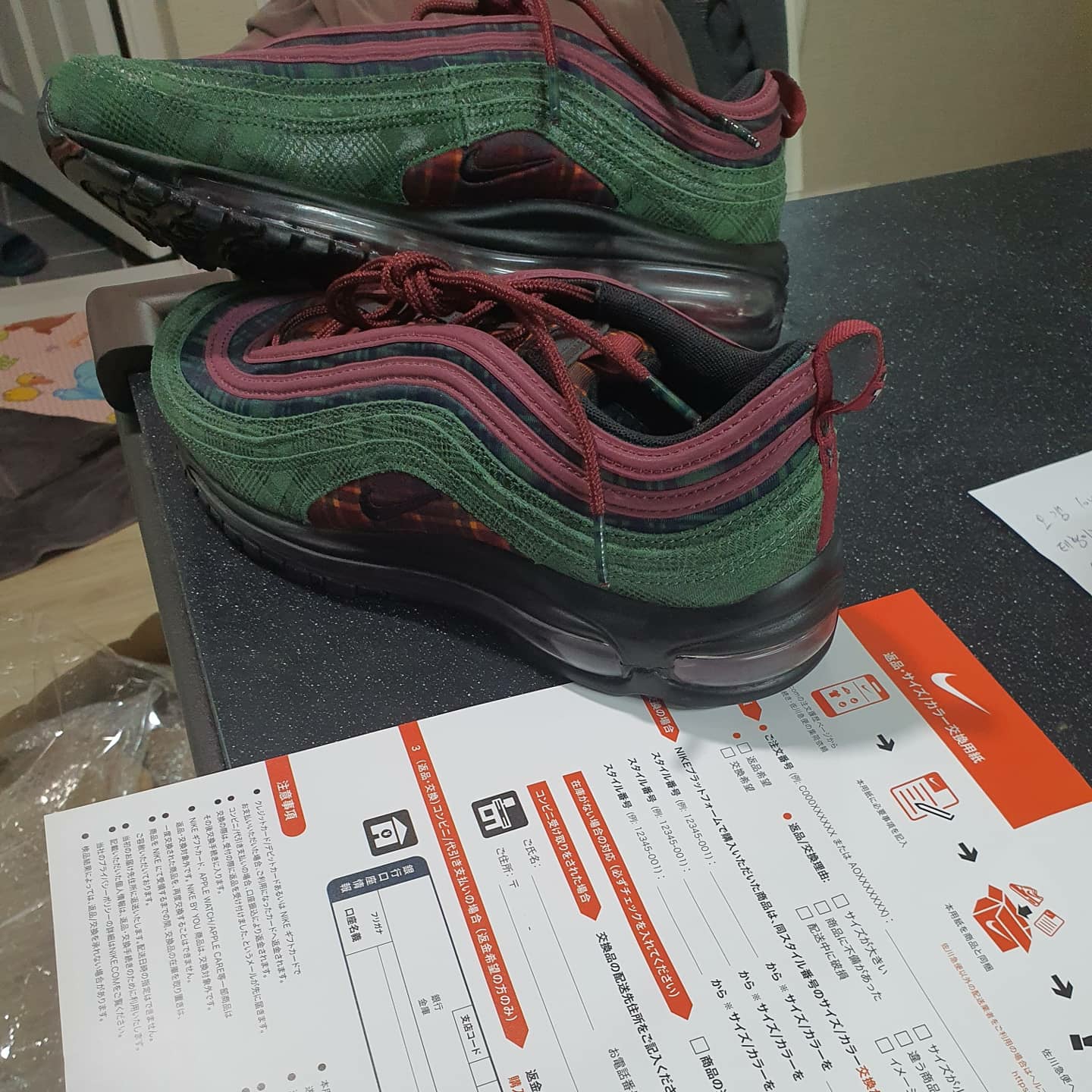 Nike x Stussy Air Zoom Spiridon Cage 2 Fossil, Nike Air Max 97 Jacket Pack 착용 스타일 - 2
