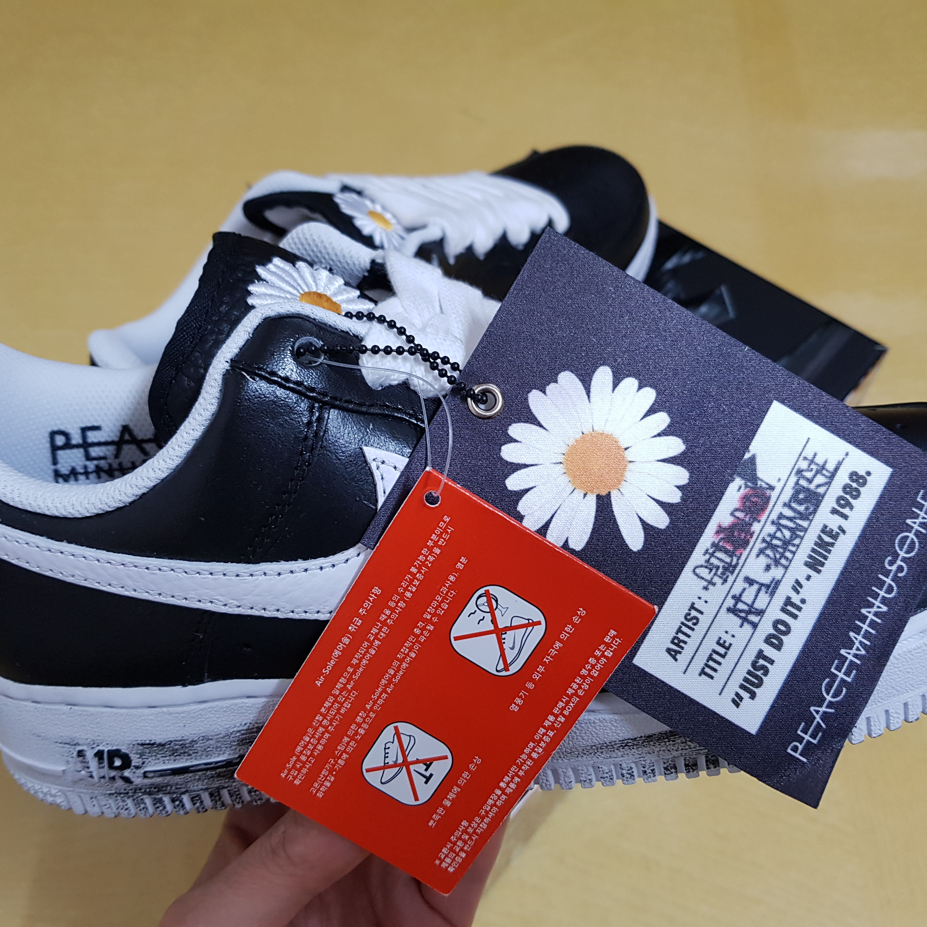 Nike x Peaceminusone Air Force 1 Low Para-Noise 착용 스타일 - 3