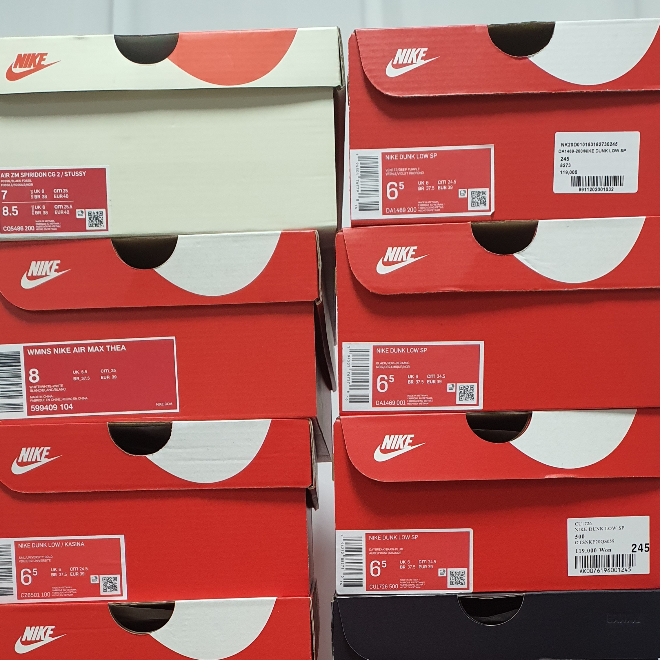 Nike x Stussy Air Zoom Spiridon Cage 2 Fossil, Nike x Kasina Dunk Low 80's Bus 착용 스타일