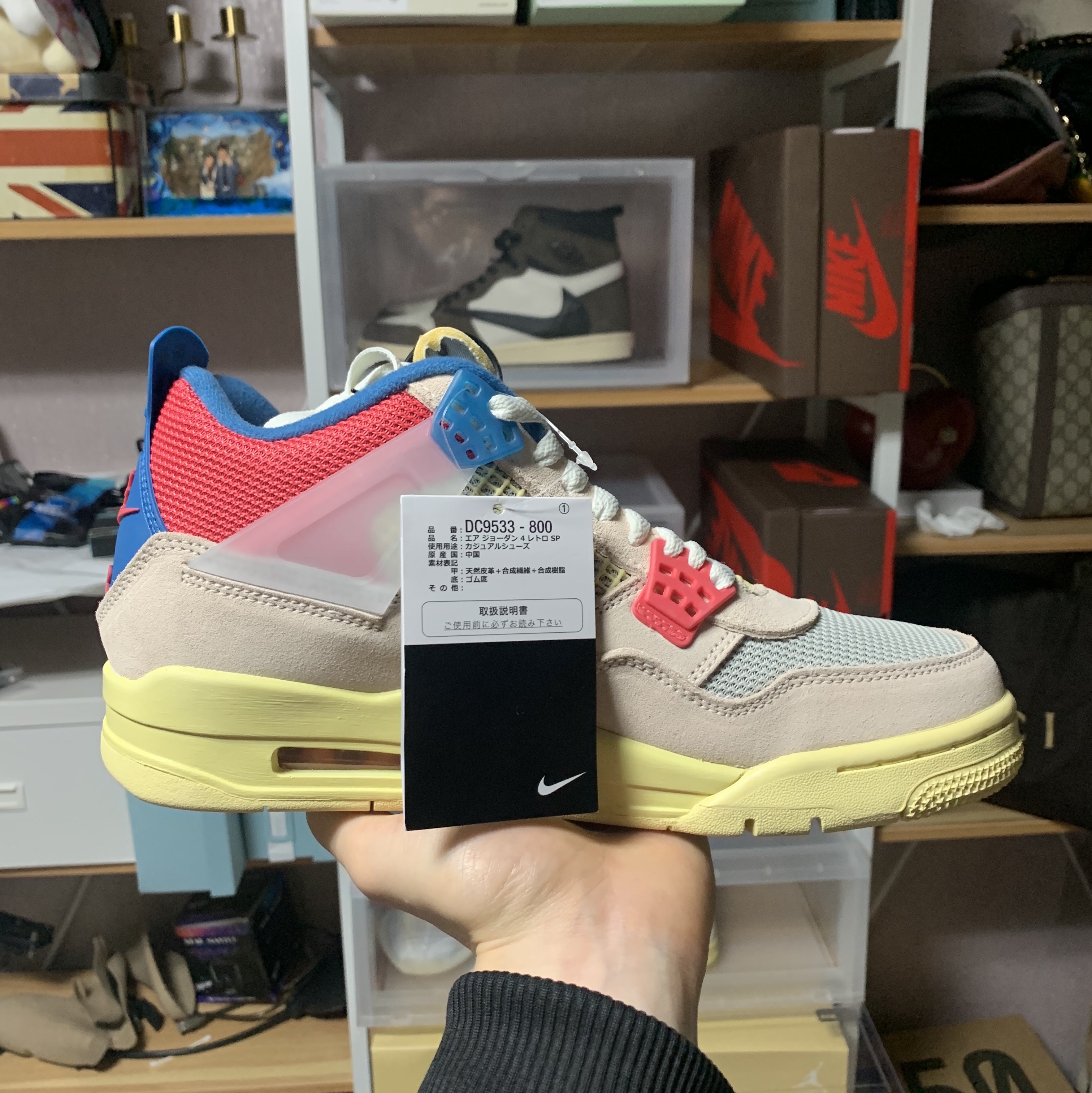 Jordan 4 x Union Retro Guava Ice 착용 스타일 - 2