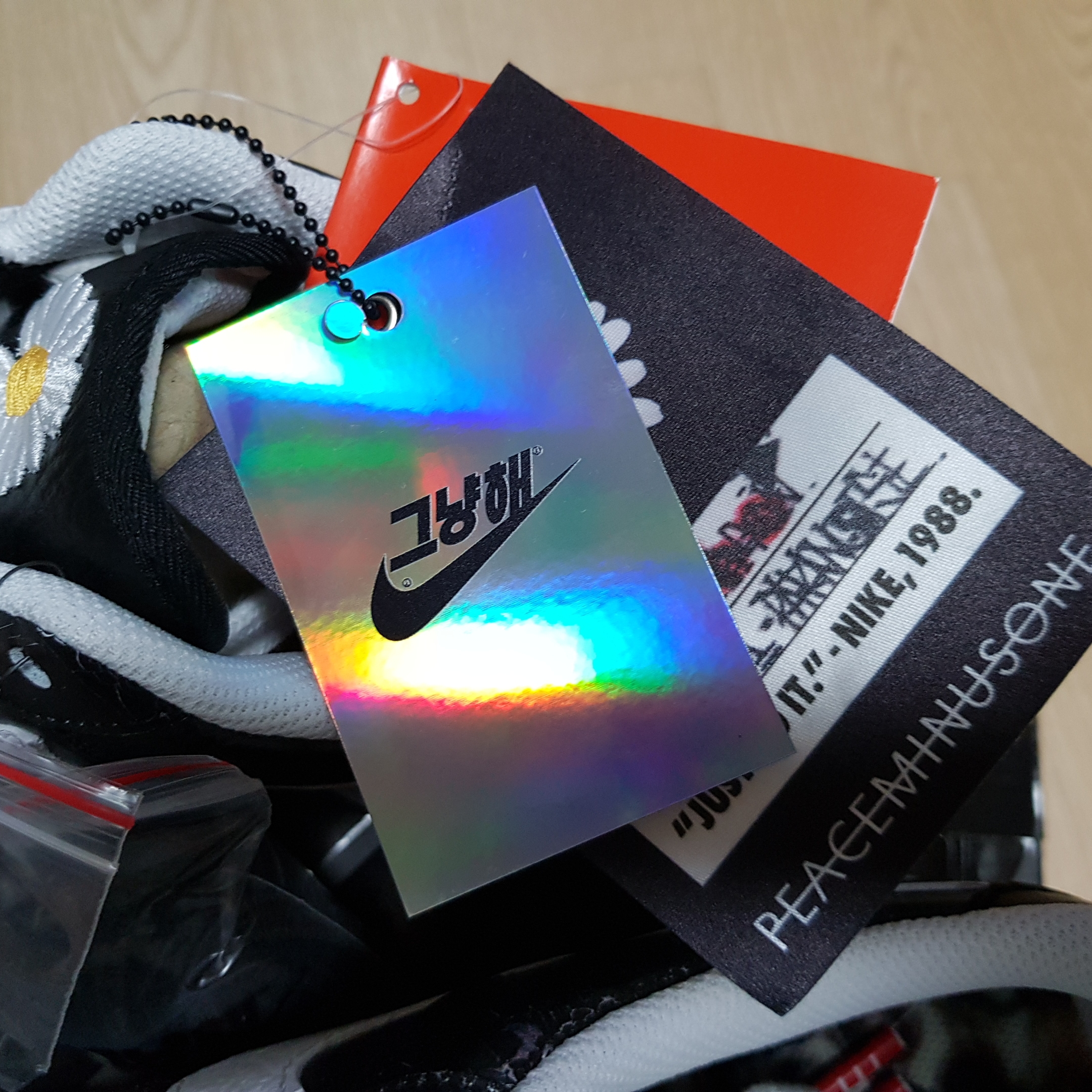 Nike x Peaceminusone Air Force 1 Low Para-Noise 착용 스타일 - 3