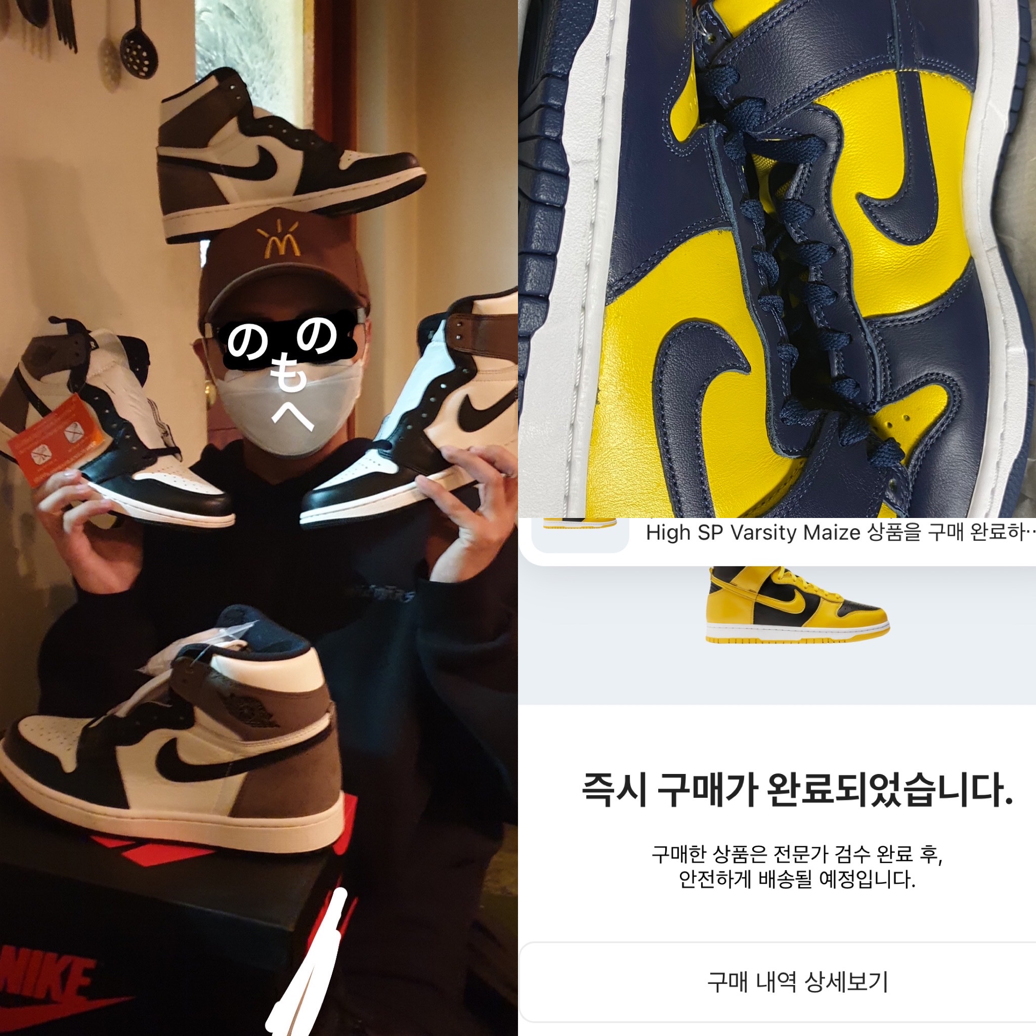 stgmt님의 스타일 - 4