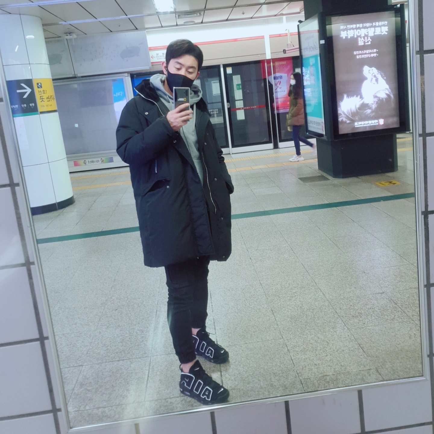 Nike Air More Uptempo Black White 2020 착용 스타일