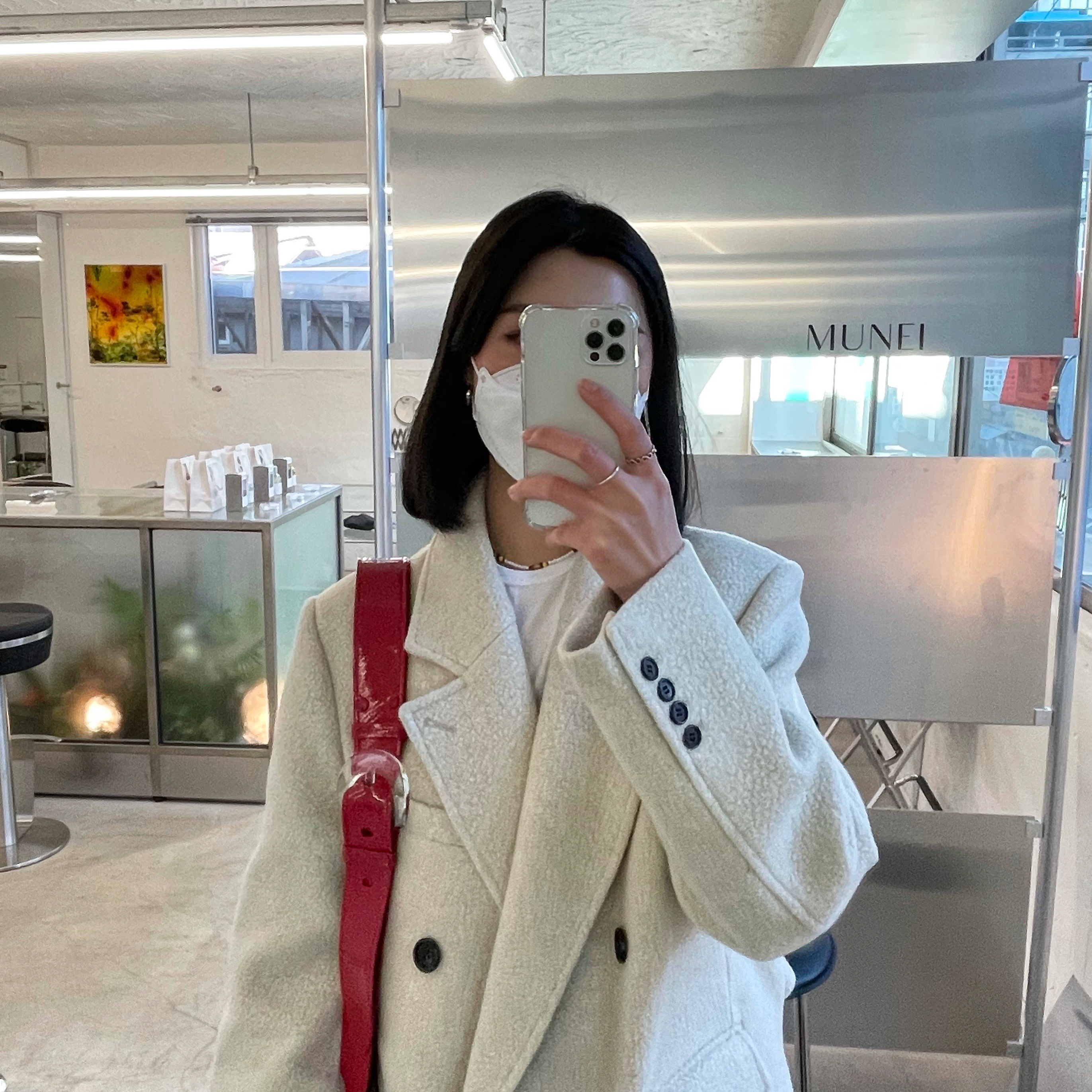 앵미님의 스타일