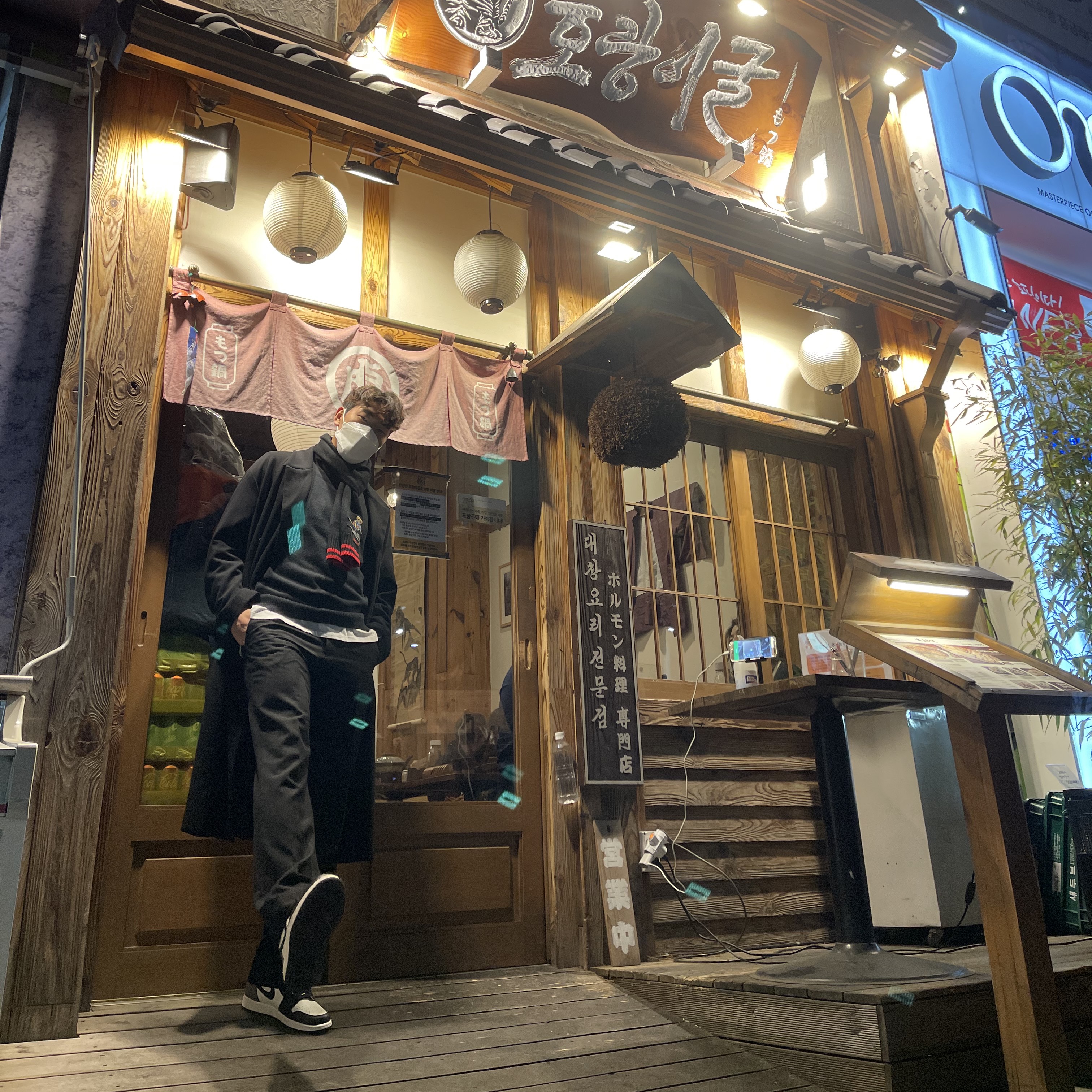 rlawhddls25님의 스타일 - 1