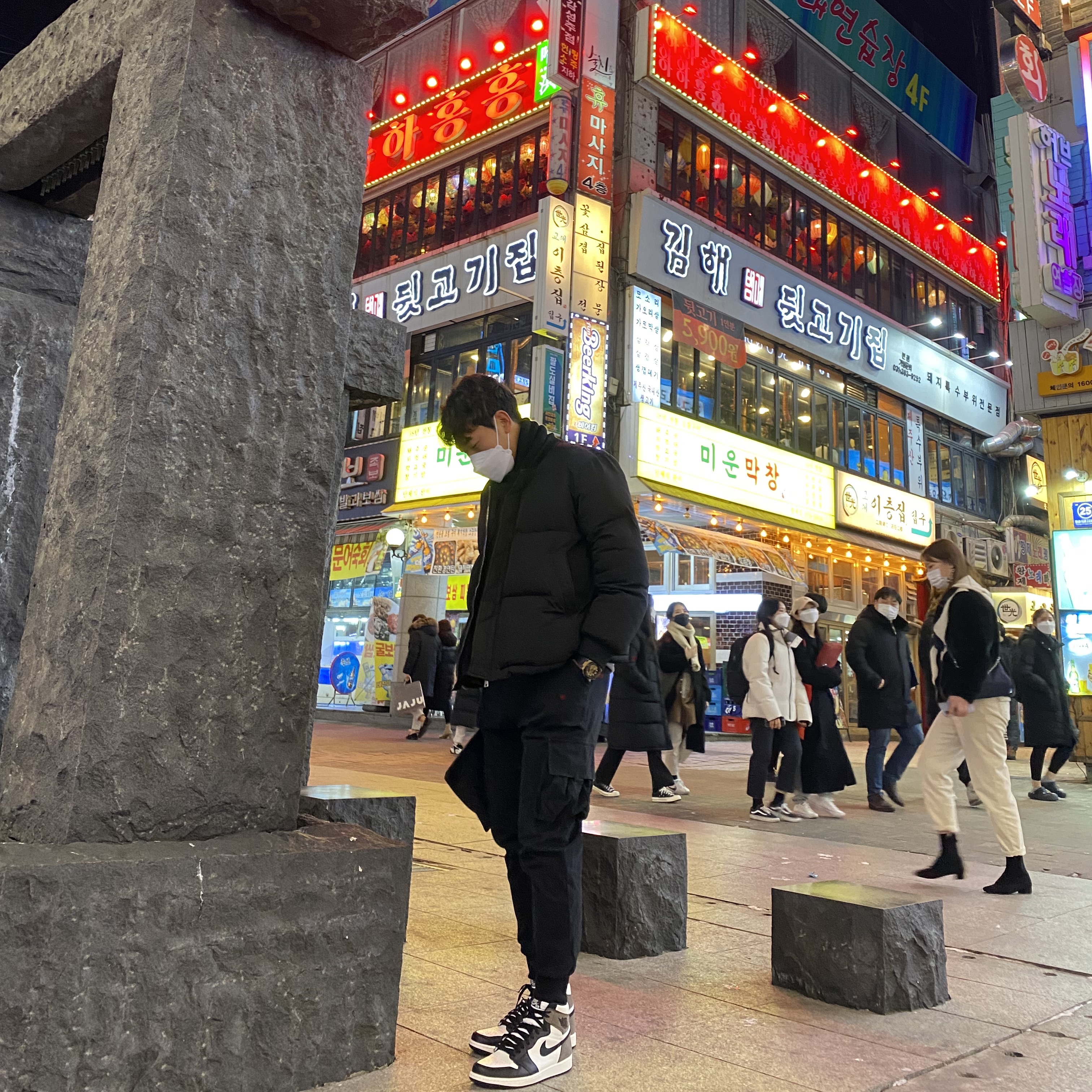 rlawhddls25님의 스타일 - 2