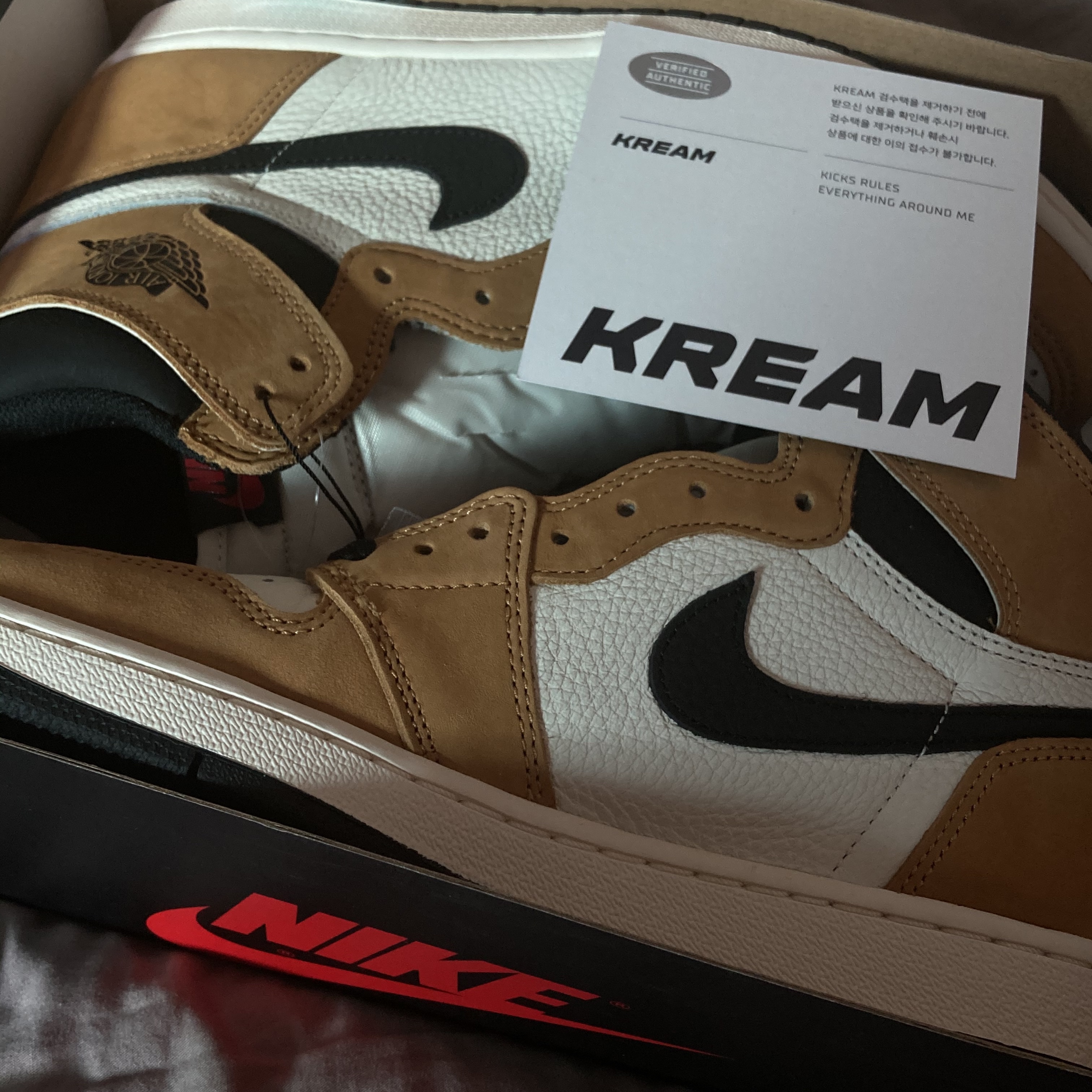 Jordan 1 Retro High Rookie of the Year 착용 스타일
