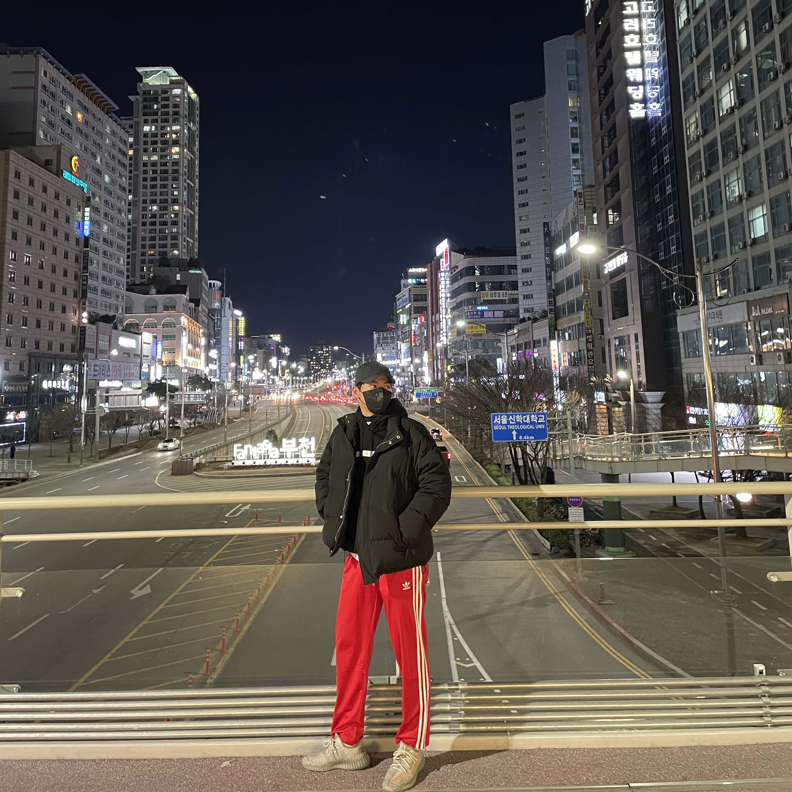 Adidas Yeezy Boost 350 V2 Israfil 착용 스타일