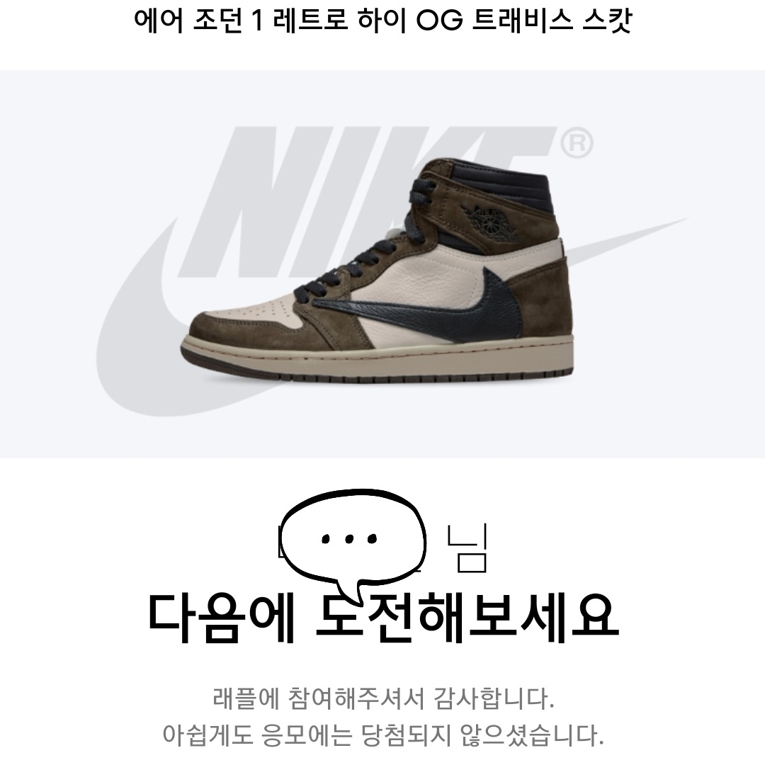 qoantl님의 스타일