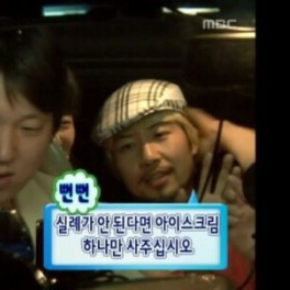 KREAM 프로필 이미지
