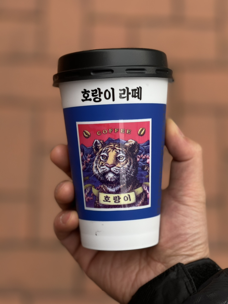 KREAM 프로필 이미지