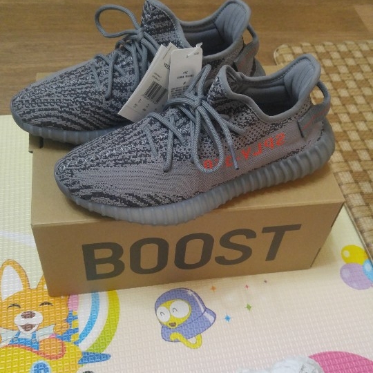 Adidas Yeezy Boost 350 V2 Beluga 2.0 착용 스타일