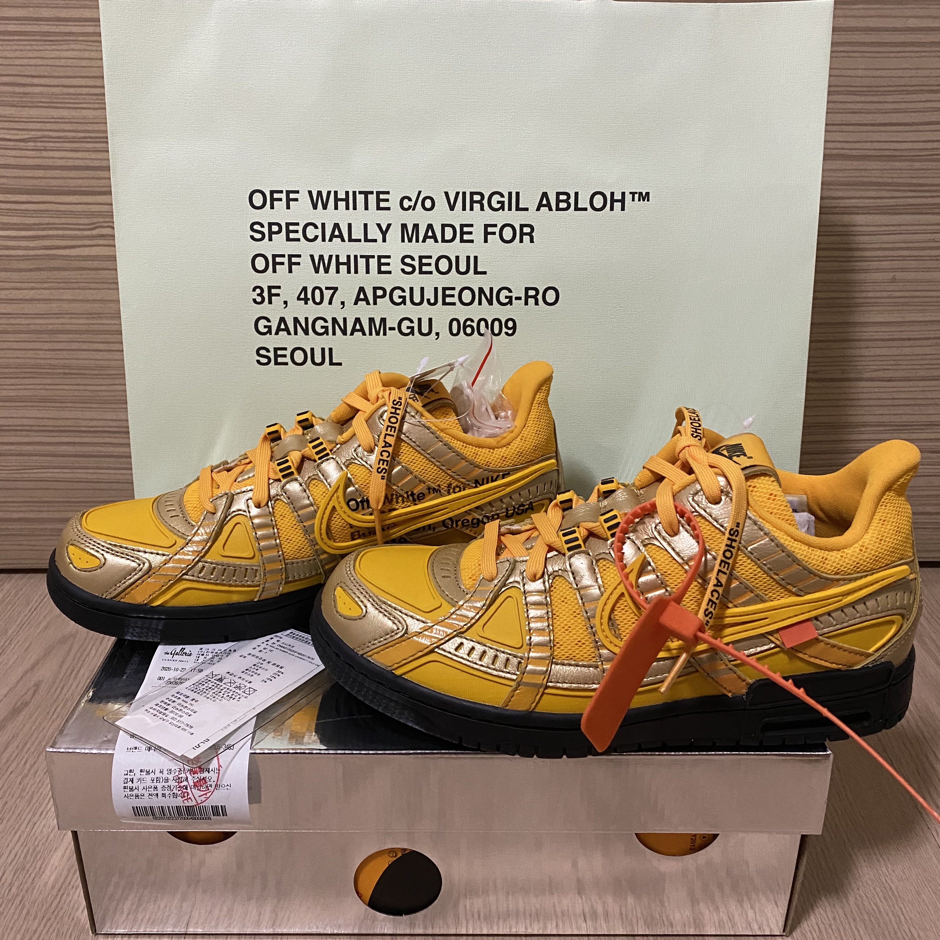 Nike x Off-White Air Rubber Dunk University Gold 착용 스타일