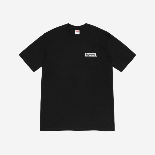 슈프림 노 모어 쓋 티셔츠 블랙 - 20FW