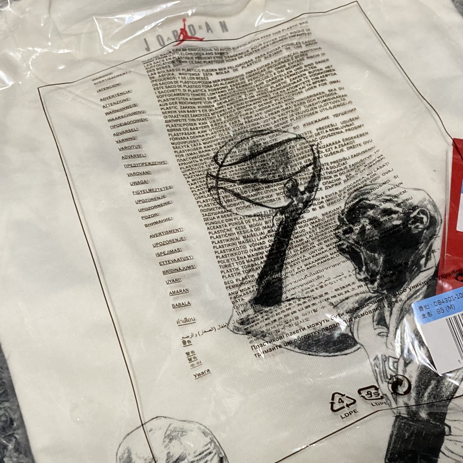 Jordan x Off-White S/S T-Shirt White - Asia 착용 스타일 - 3
