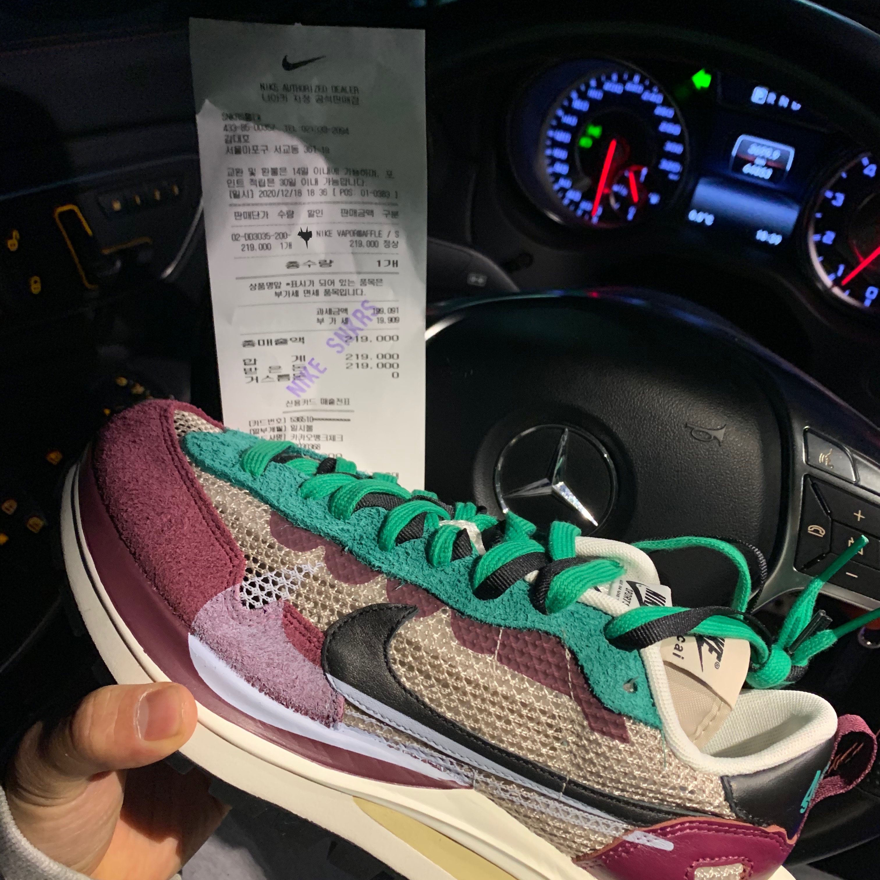 Nike x Sacai VaporWaffle Tour Yellow & Gorge Green Sail, Nike x Sacai VaporWaffle String & Black Villain Red 착용 스타일 - 2