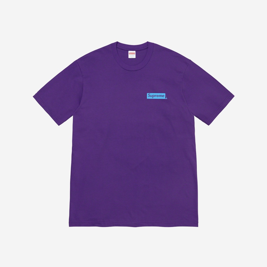 Supreme No More Shit T-Shirt Purple - 20FW 상세 이미지 1