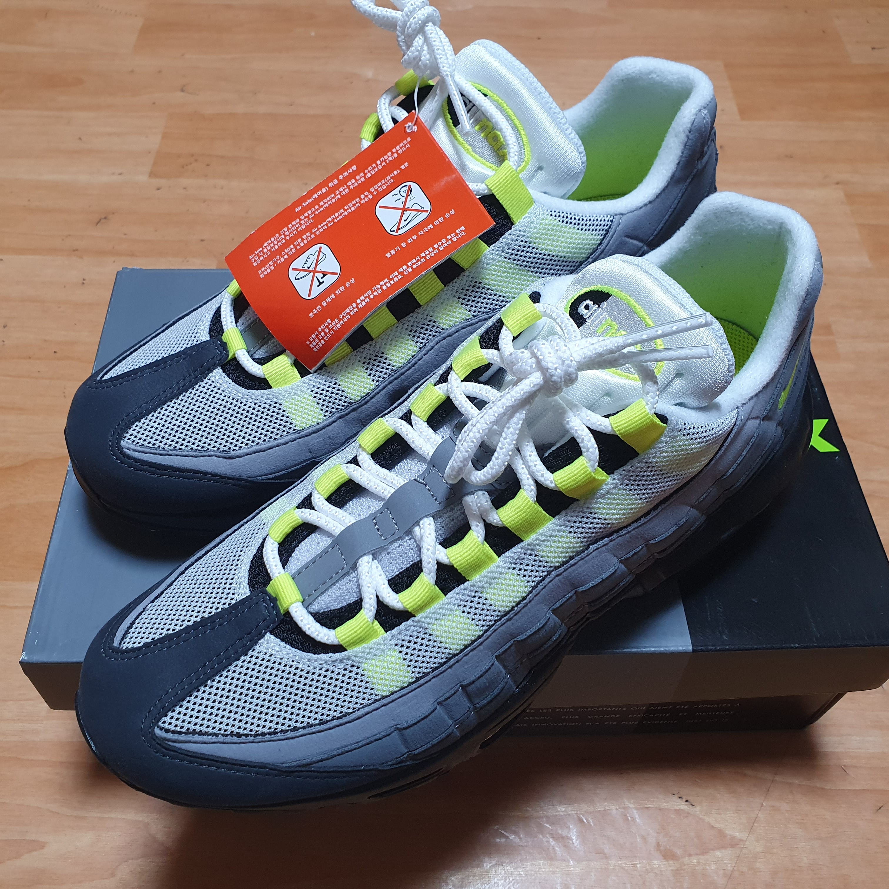 Nike Air Max 95 OG Neon Yellow 2020 착용 스타일