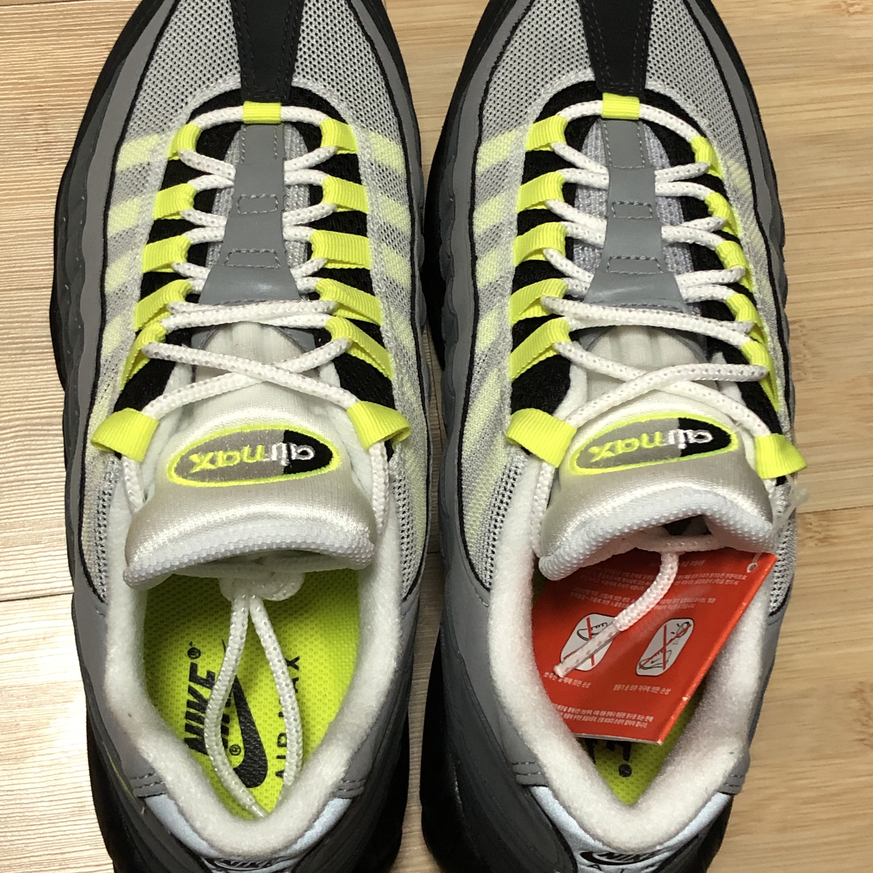 Nike Air Max 95 OG Neon Yellow 2020 착용 스타일 - 5