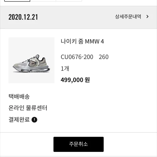 스타일 카드