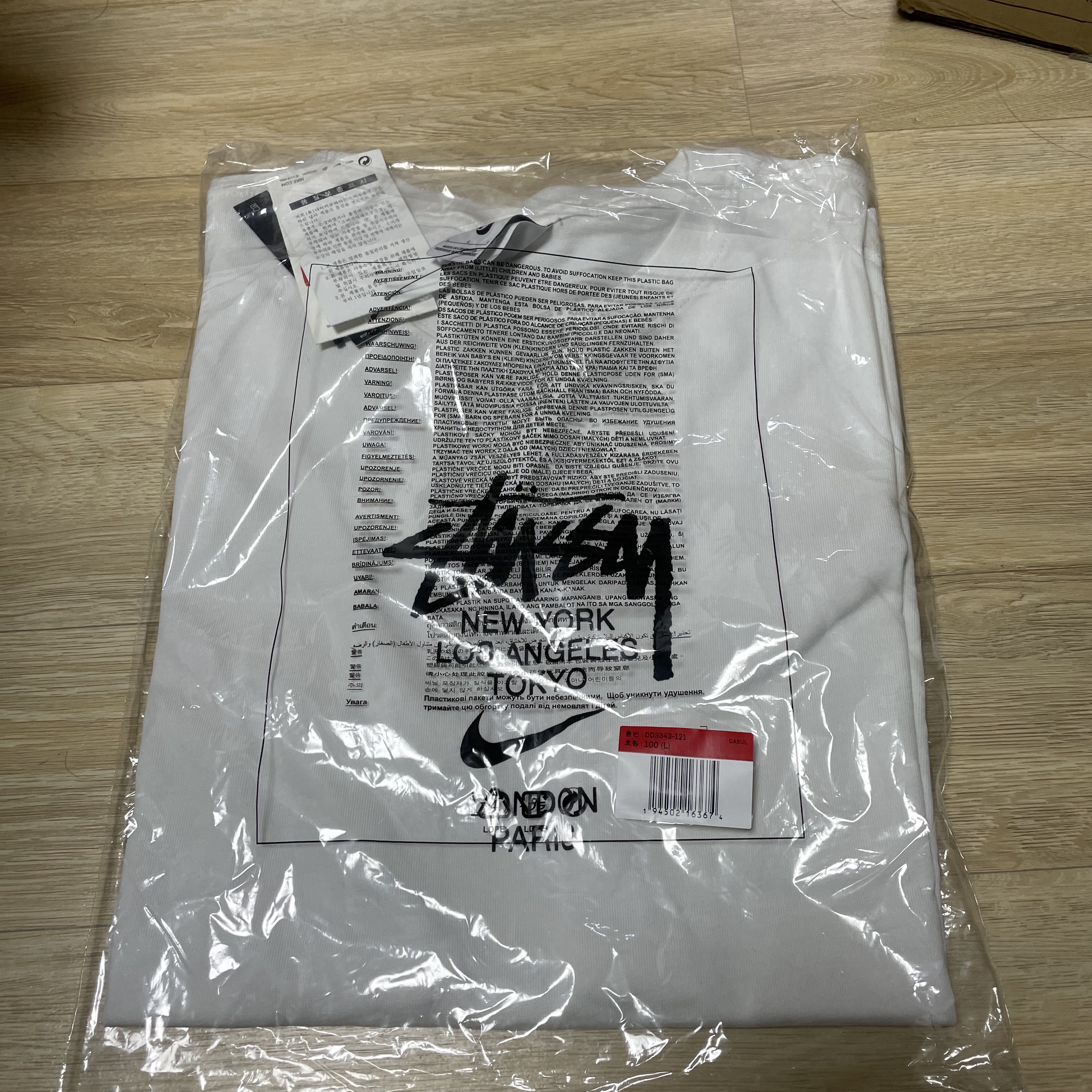 Nike x Stussy WT T-Shirt White - Asia 착용 스타일
