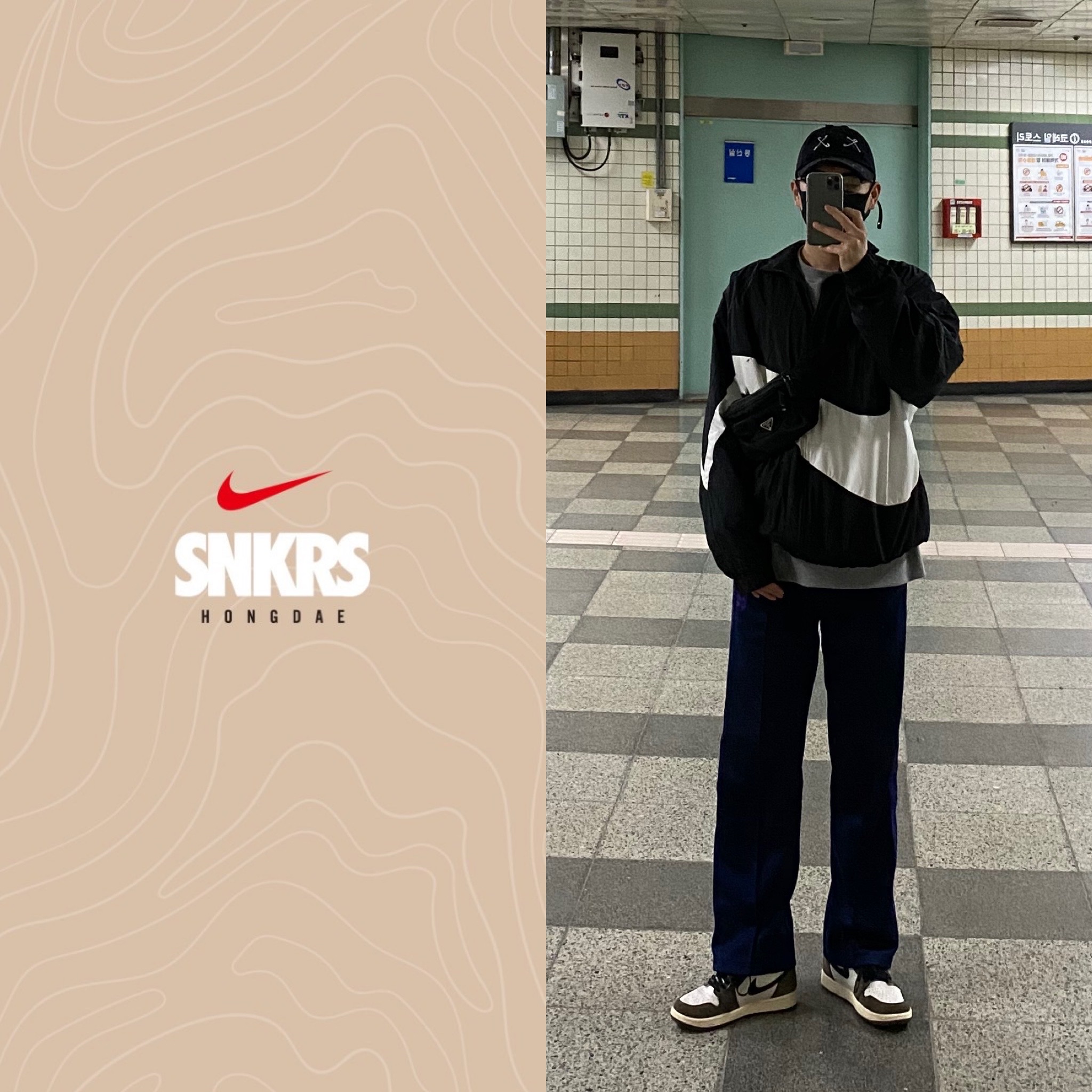 Jordan 1 x Travis Scott Retro High OG SP Mocha 착용 스타일