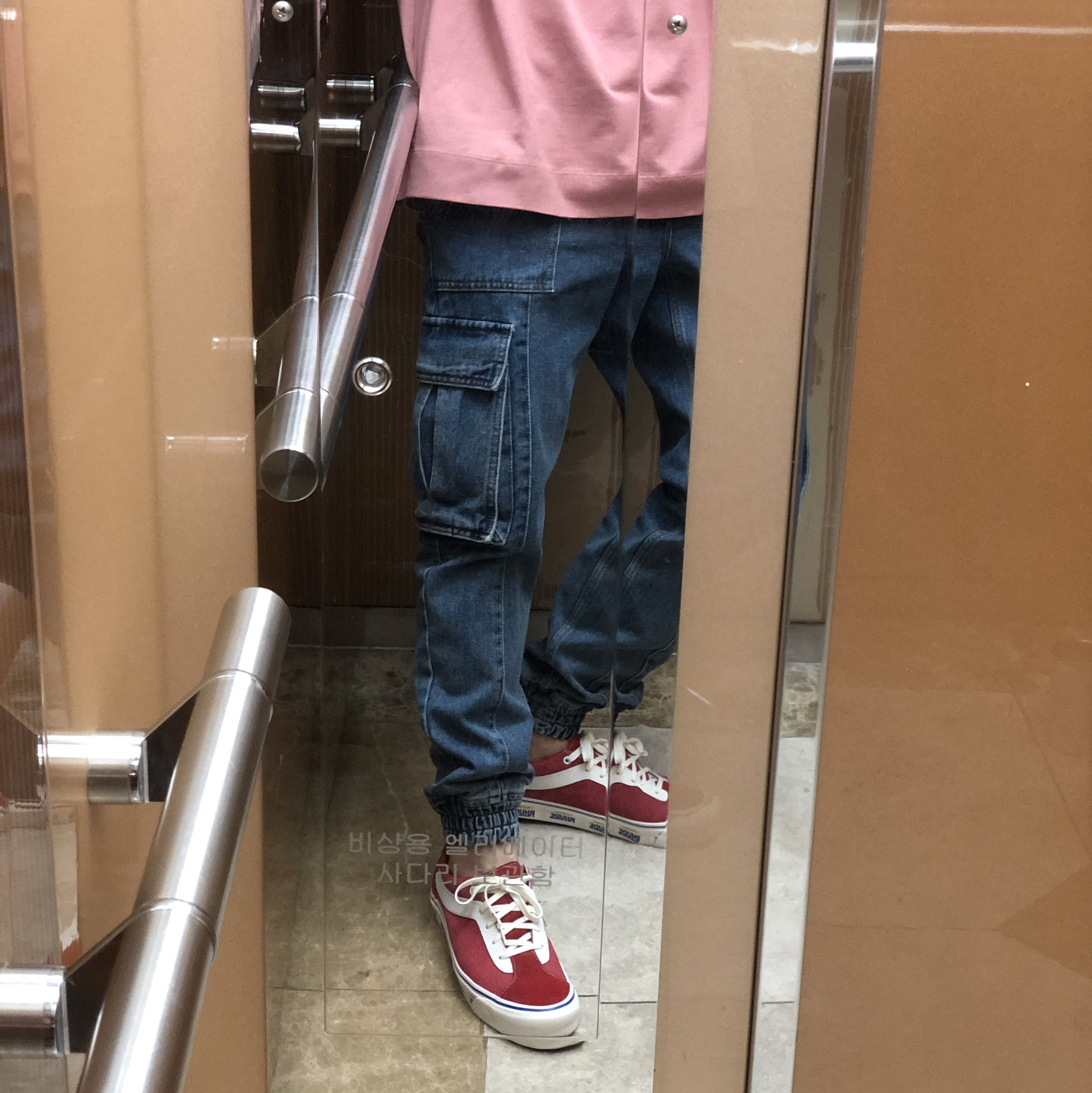Vans x Rhude Bold Ni Red 착용 스타일