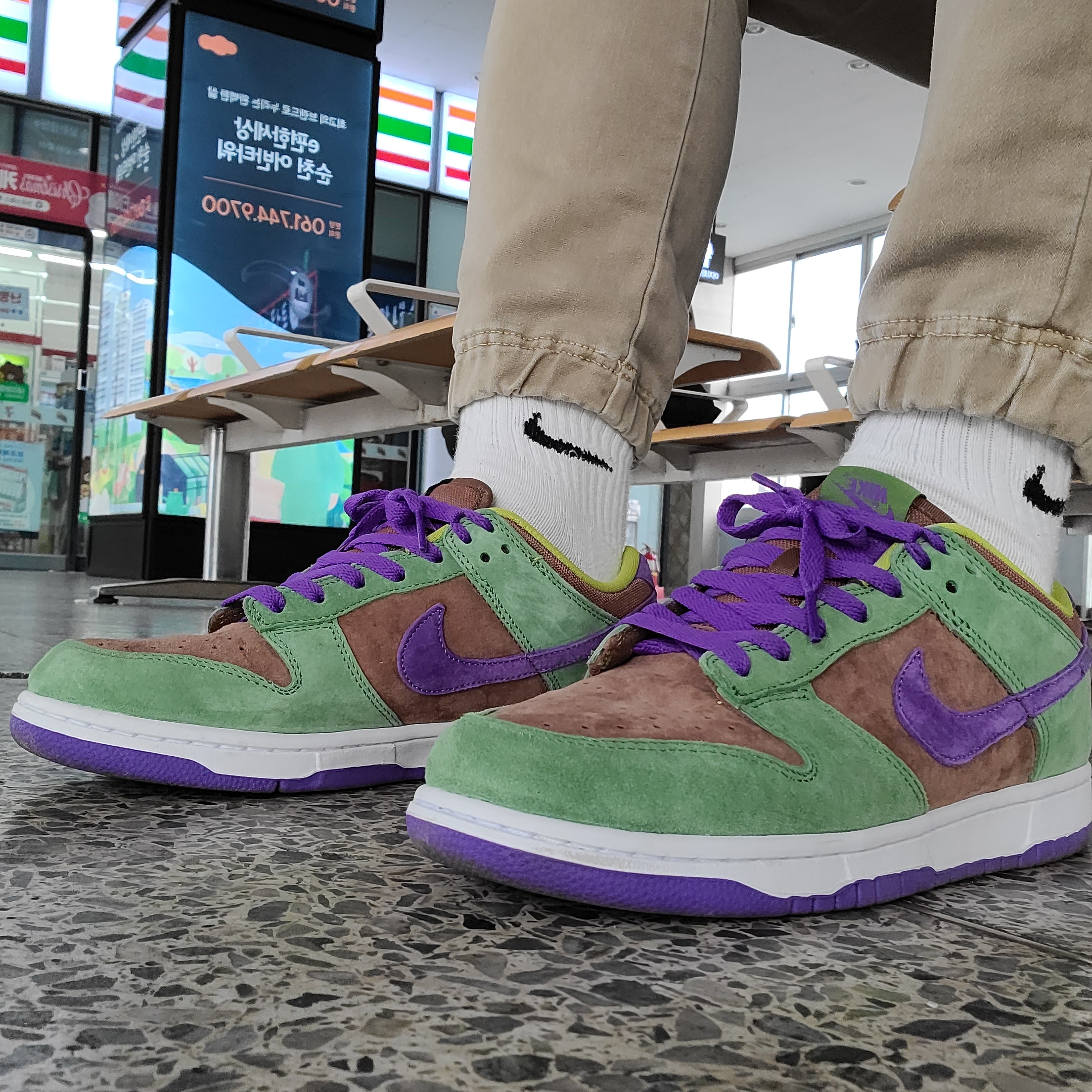 Nike Dunk Low SP Veneer 착용 스타일