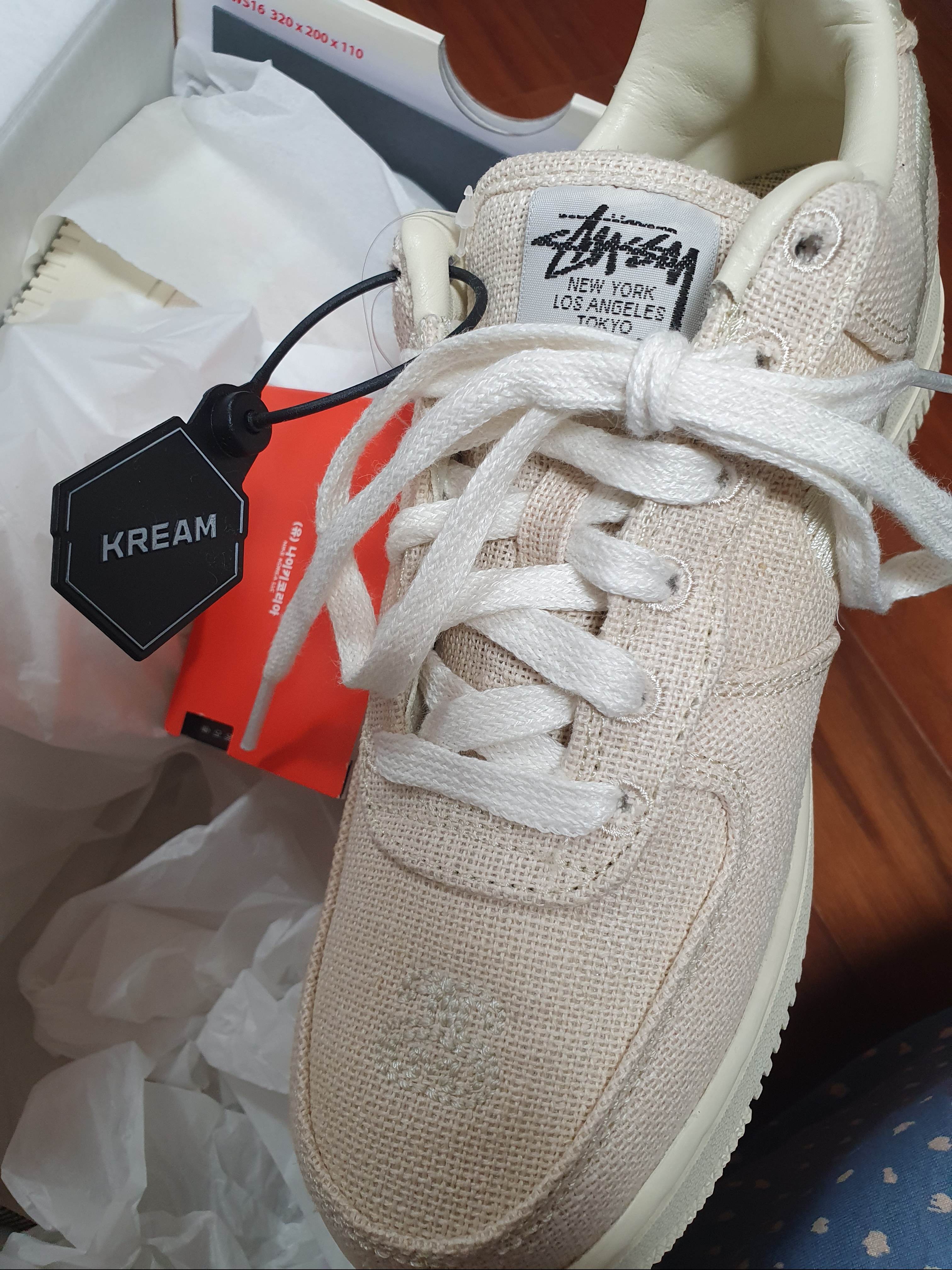 Nike x Stussy Air Force 1 Low Fossil 착용 스타일