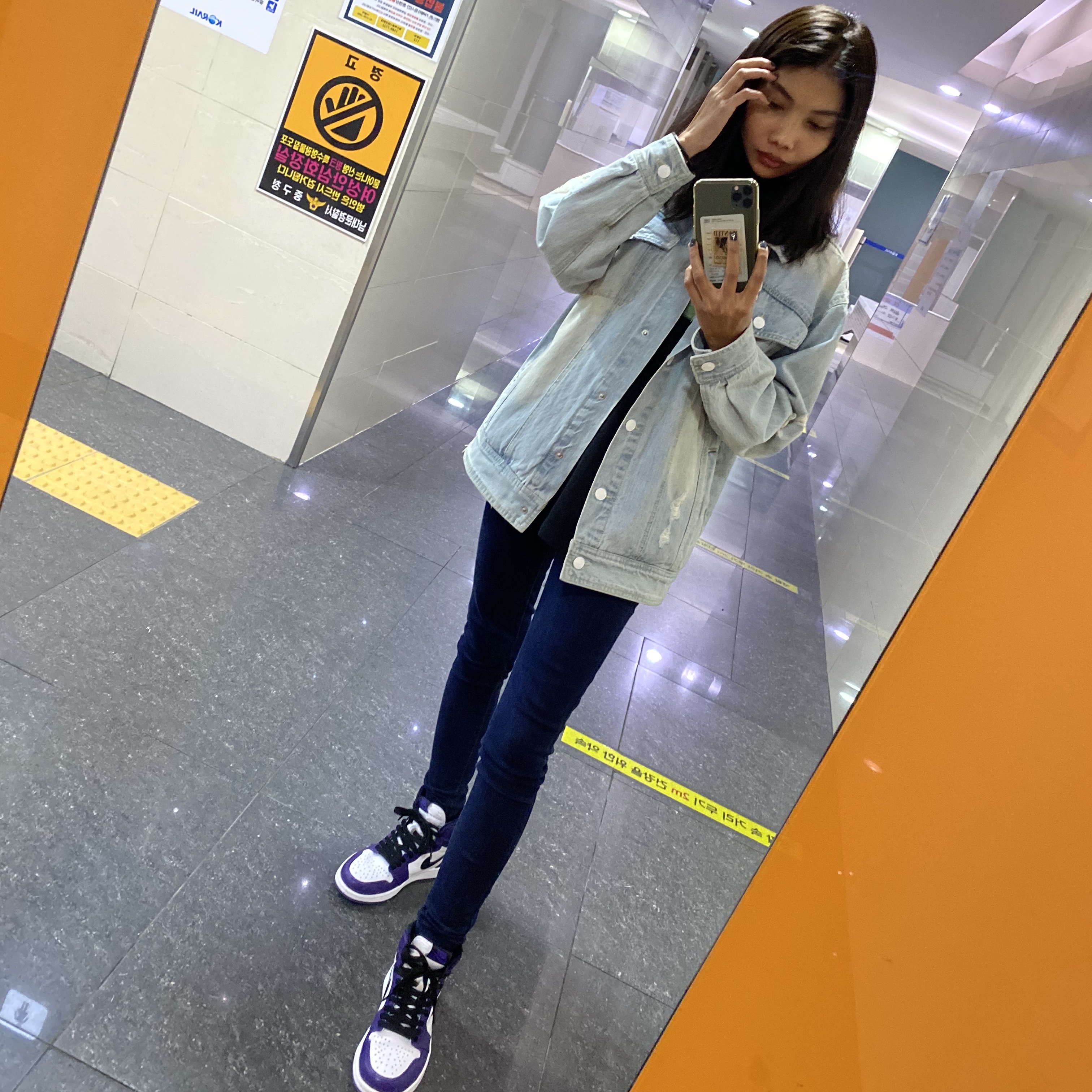 케칙 스태디님의 스타일