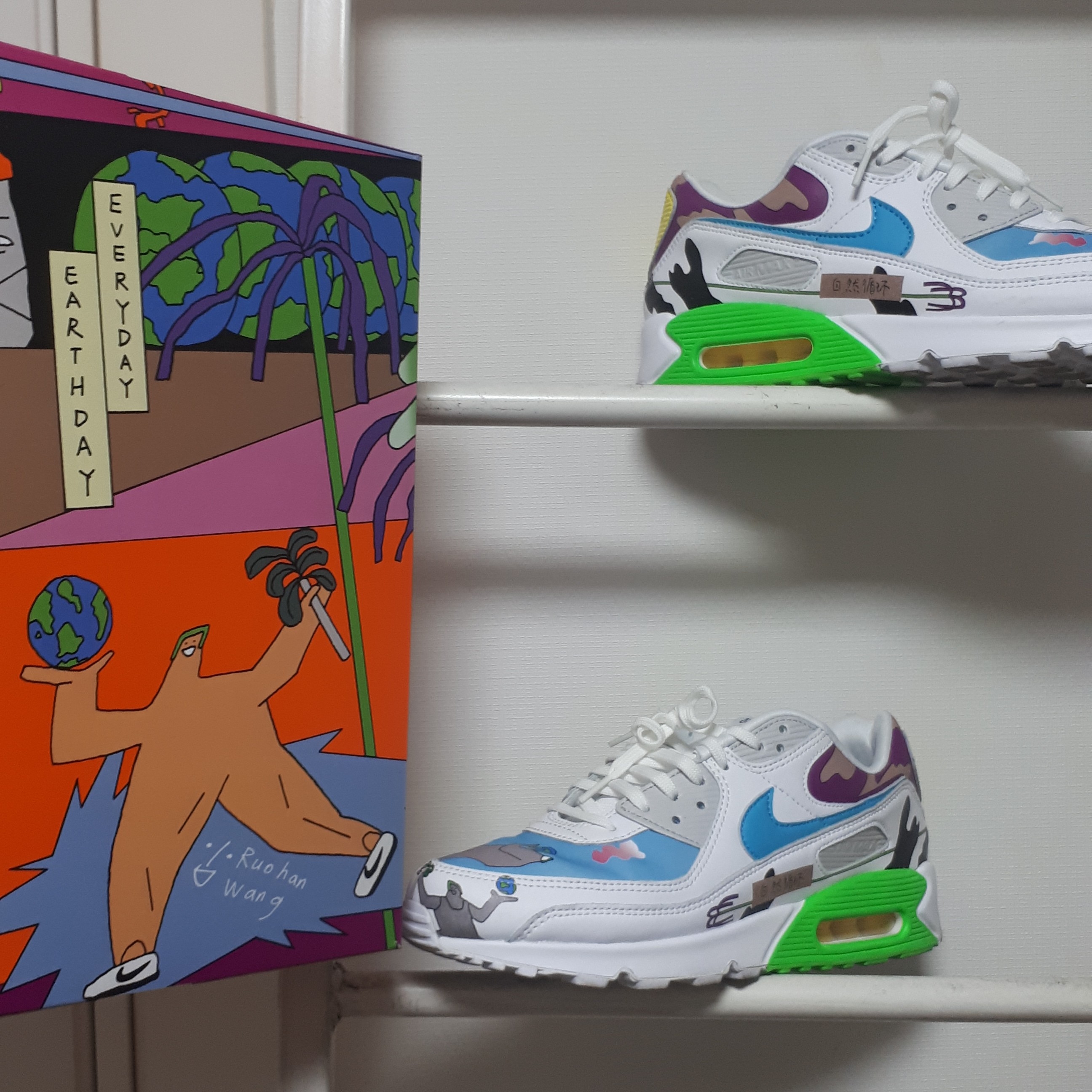 Nike x Ruohan Wang Air Max 90 Flyleather 착용 스타일